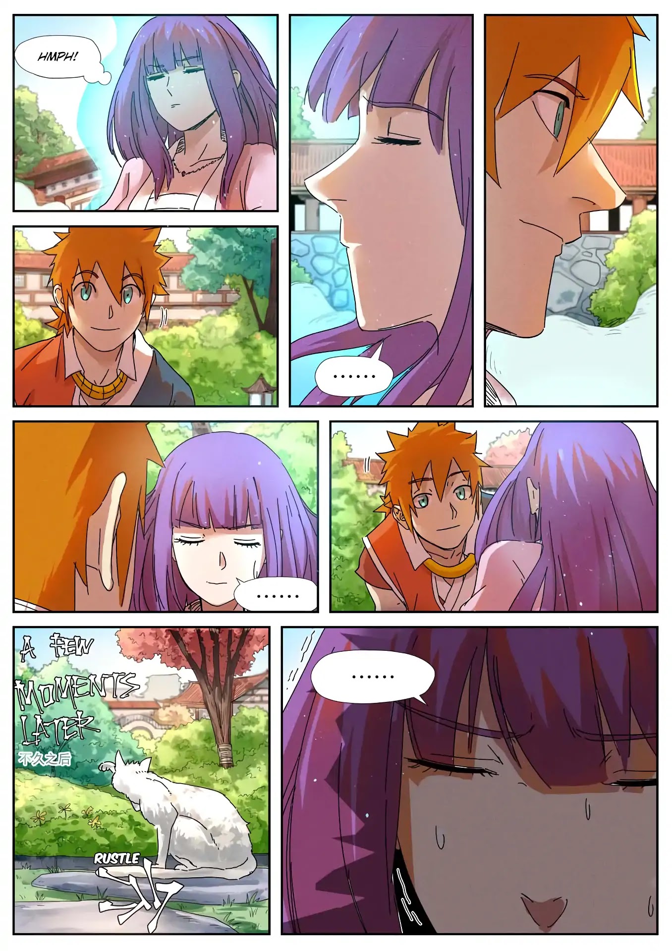 Tales of Demons and Gods Chapter 237.5 page 2 - Chapter 237.5: Preparing for Battle (Part 2)