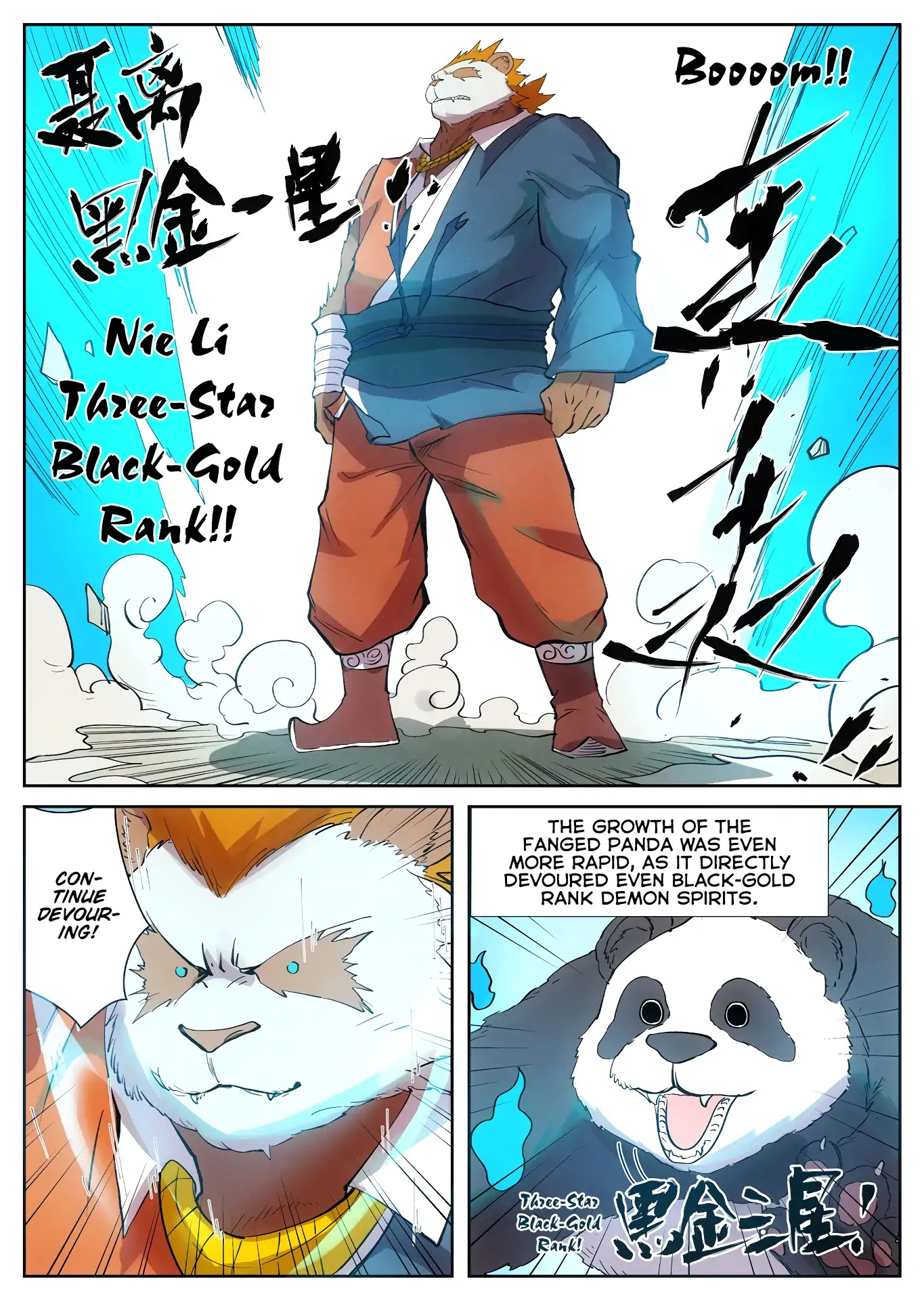 Tales of Demons and Gods Chapter 239 page 9 - Chapter 239: Invasion of the WuGui Family