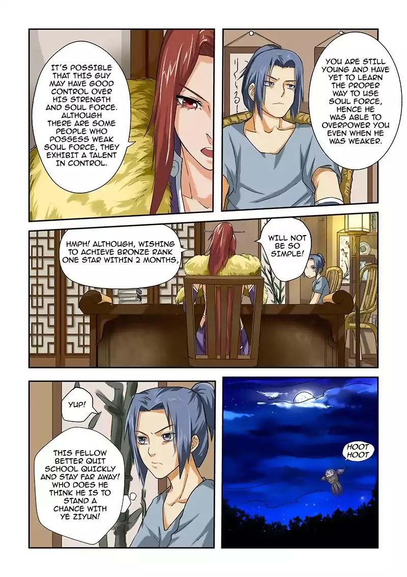 Tales of Demons and Gods Chapter 24 page 4 - Chapter 24: Late Night