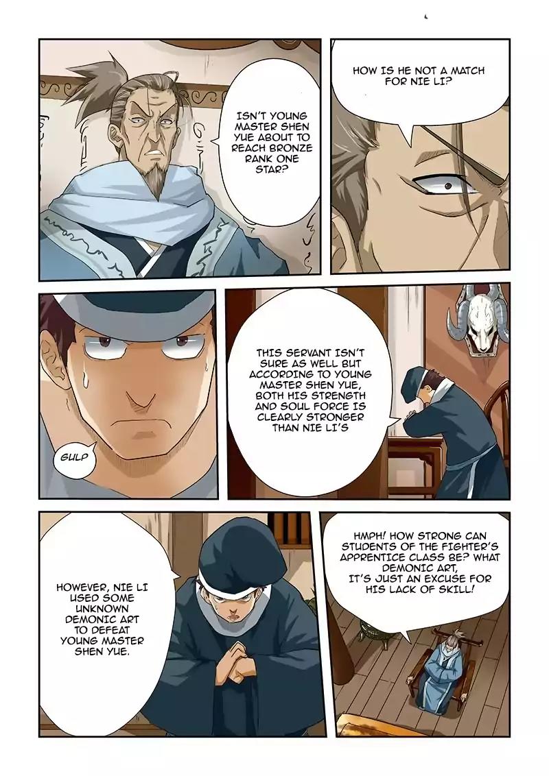 Tales of Demons and Gods Chapter 24 page 7 - Chapter 24: Late Night