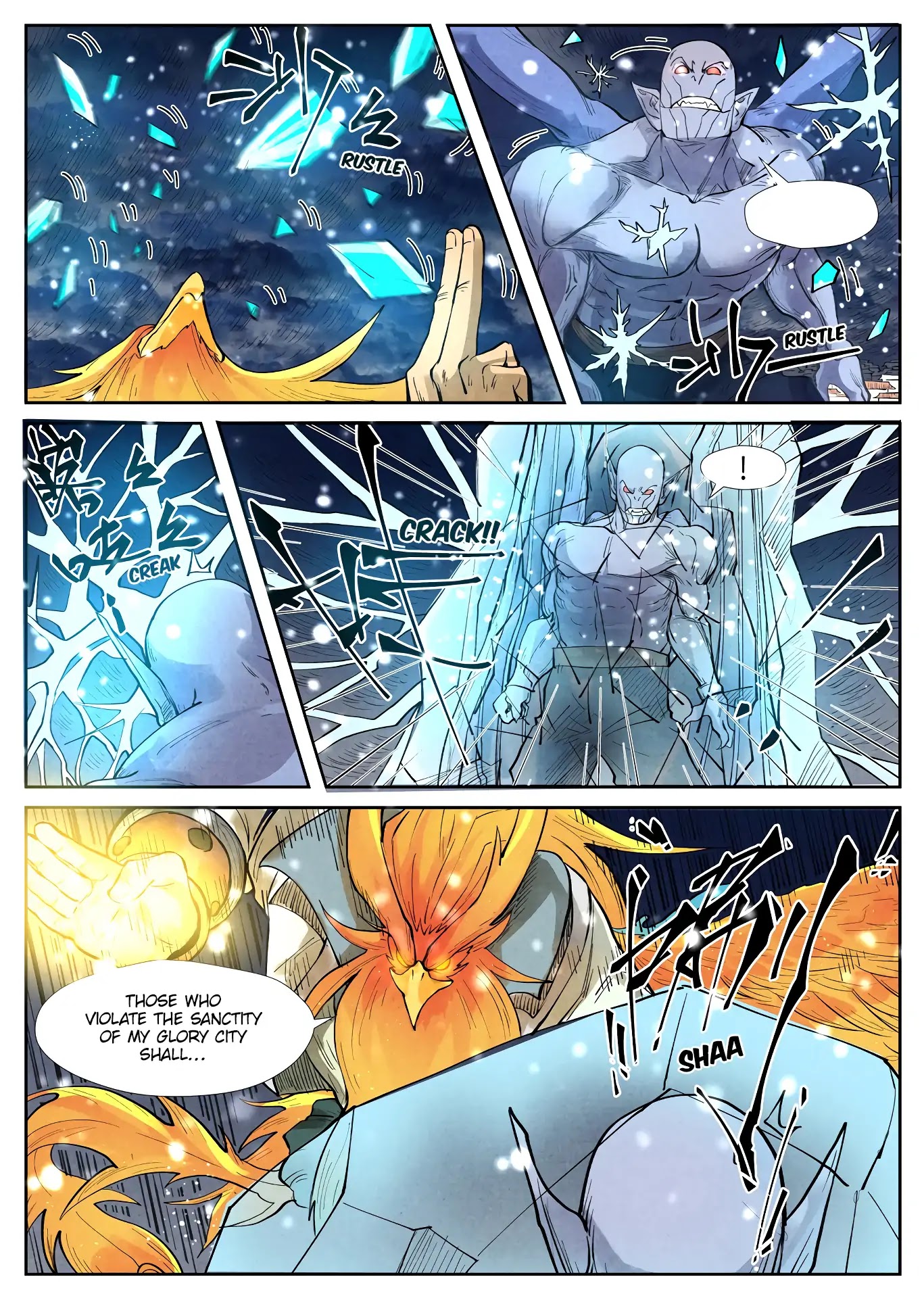 Tales of Demons and Gods Chapter 240.5 page 9 - Chapter 240.5: Ye Mo VS Wu Man