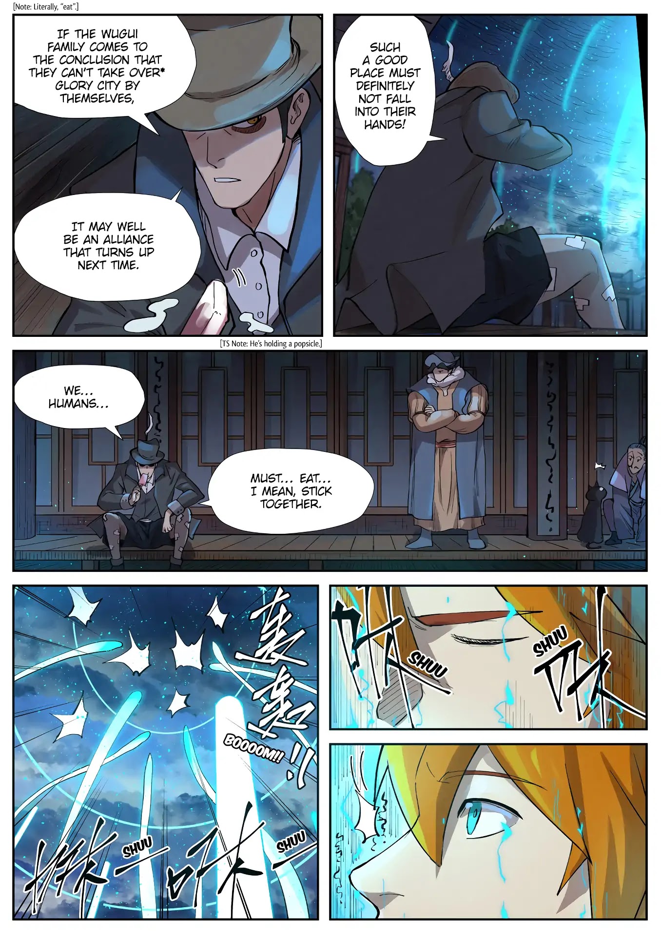 Tales of Demons and Gods Chapter 241.5 page 4 - Chapter 241.5: Unexpected Turn of Events (Part 2)