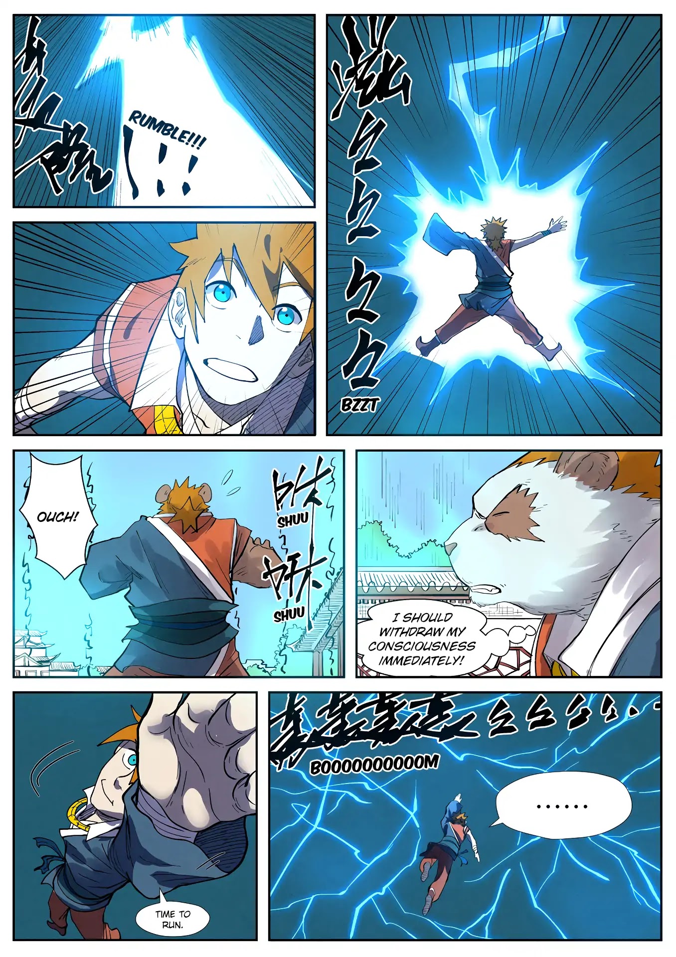Tales of Demons and Gods Chapter 242.5 page 10 - Chapter 242.5: We've Won (Part 2)