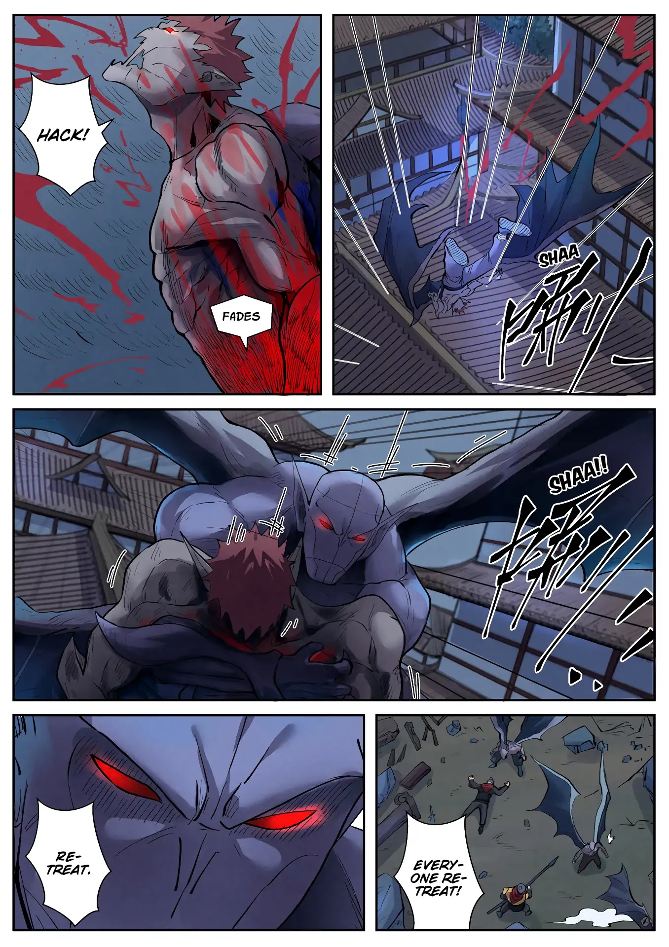 Tales of Demons and Gods Chapter 242.5 page 4 - Chapter 242.5: We've Won (Part 2)