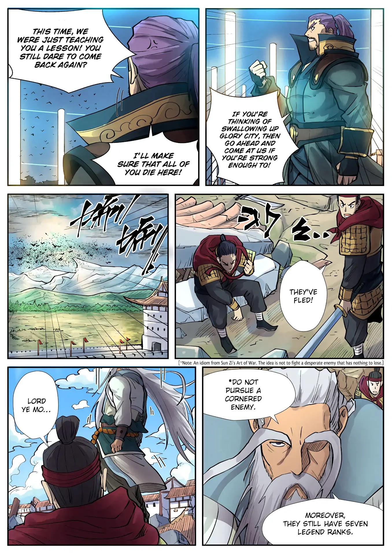 Tales of Demons and Gods Chapter 242.5 page 6 - Chapter 242.5: We've Won (Part 2)