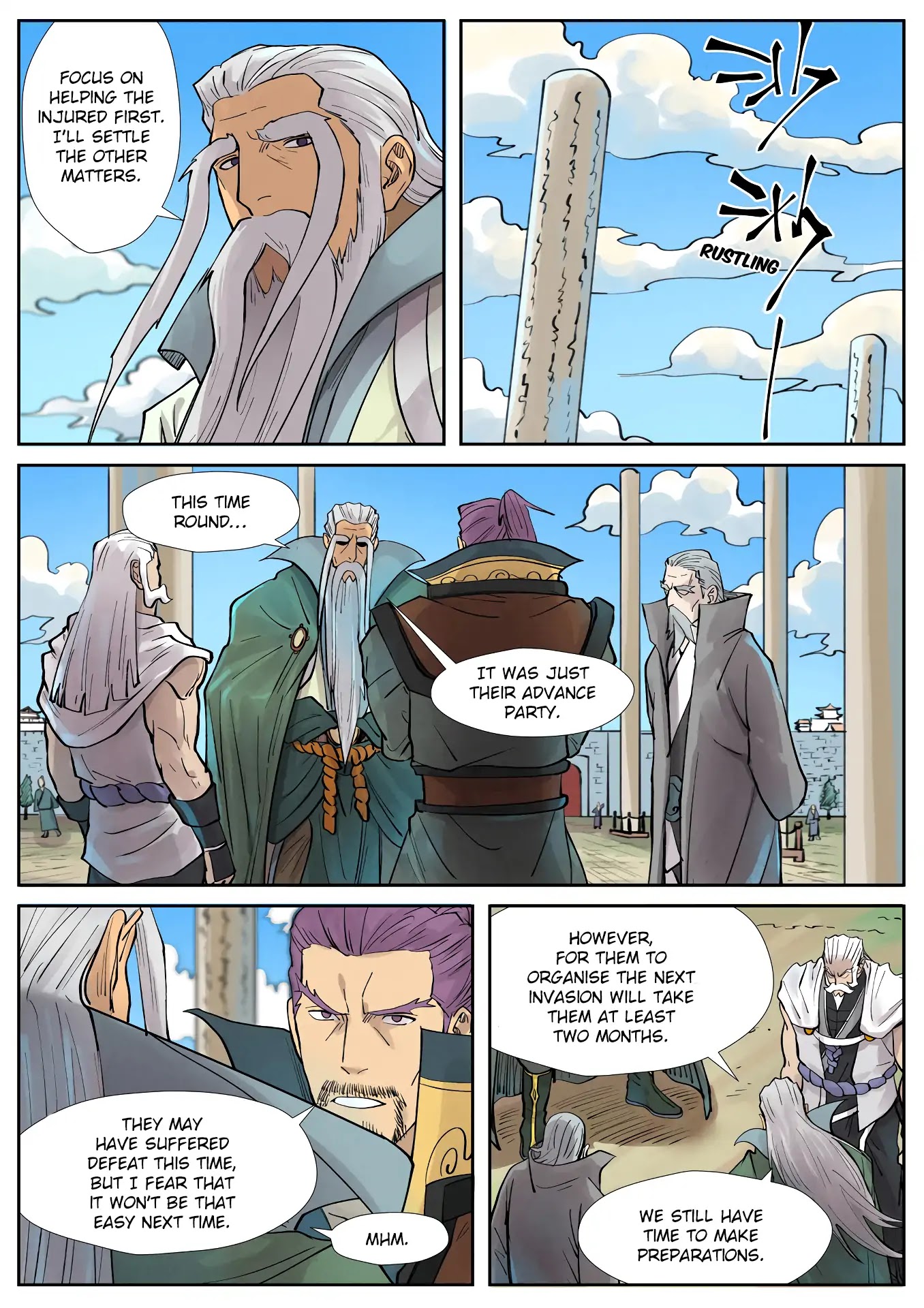 Tales of Demons and Gods Chapter 242.5 page 7 - Chapter 242.5: We've Won (Part 2)