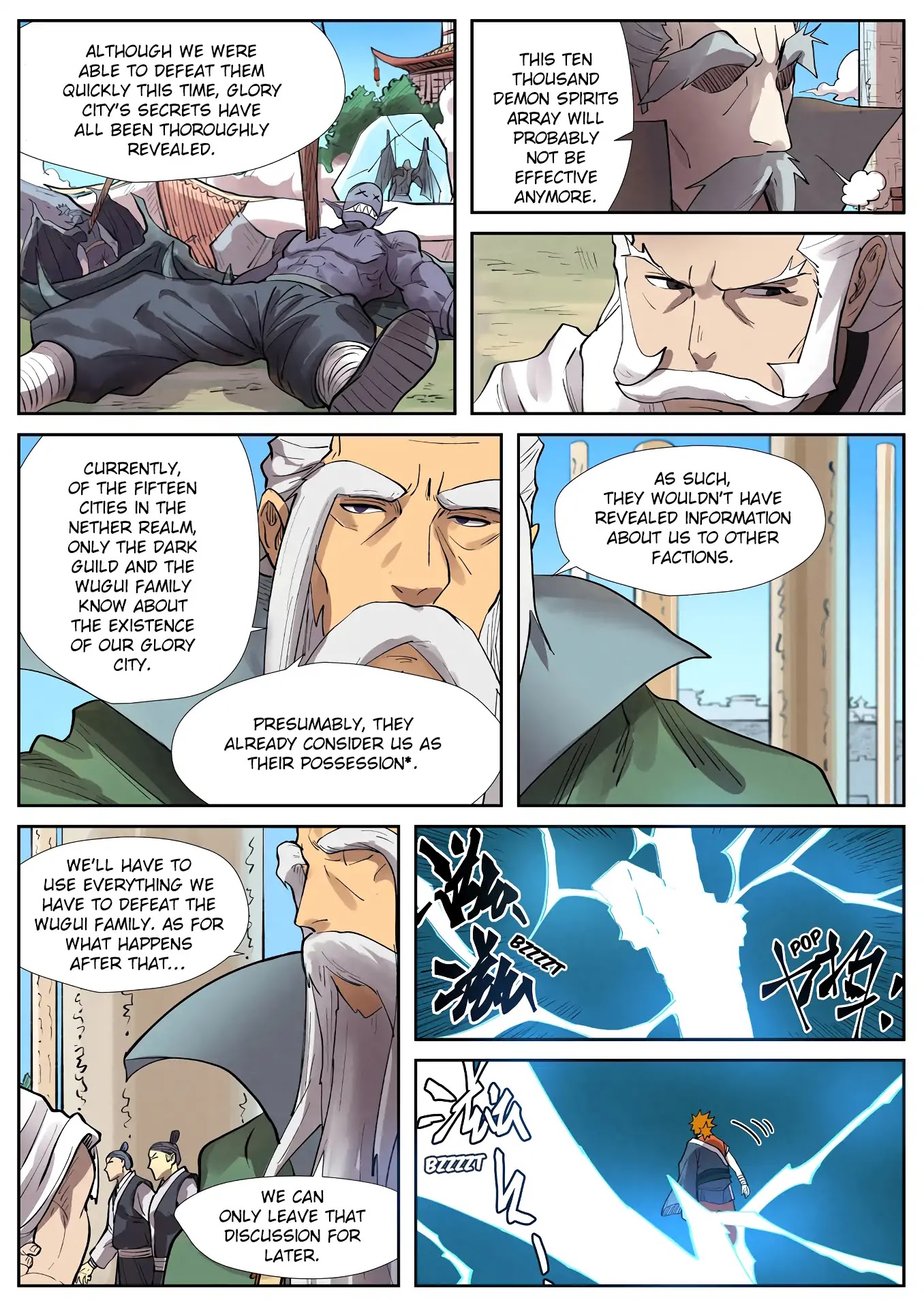Tales of Demons and Gods Chapter 242.5 page 8 - Chapter 242.5: We've Won (Part 2)