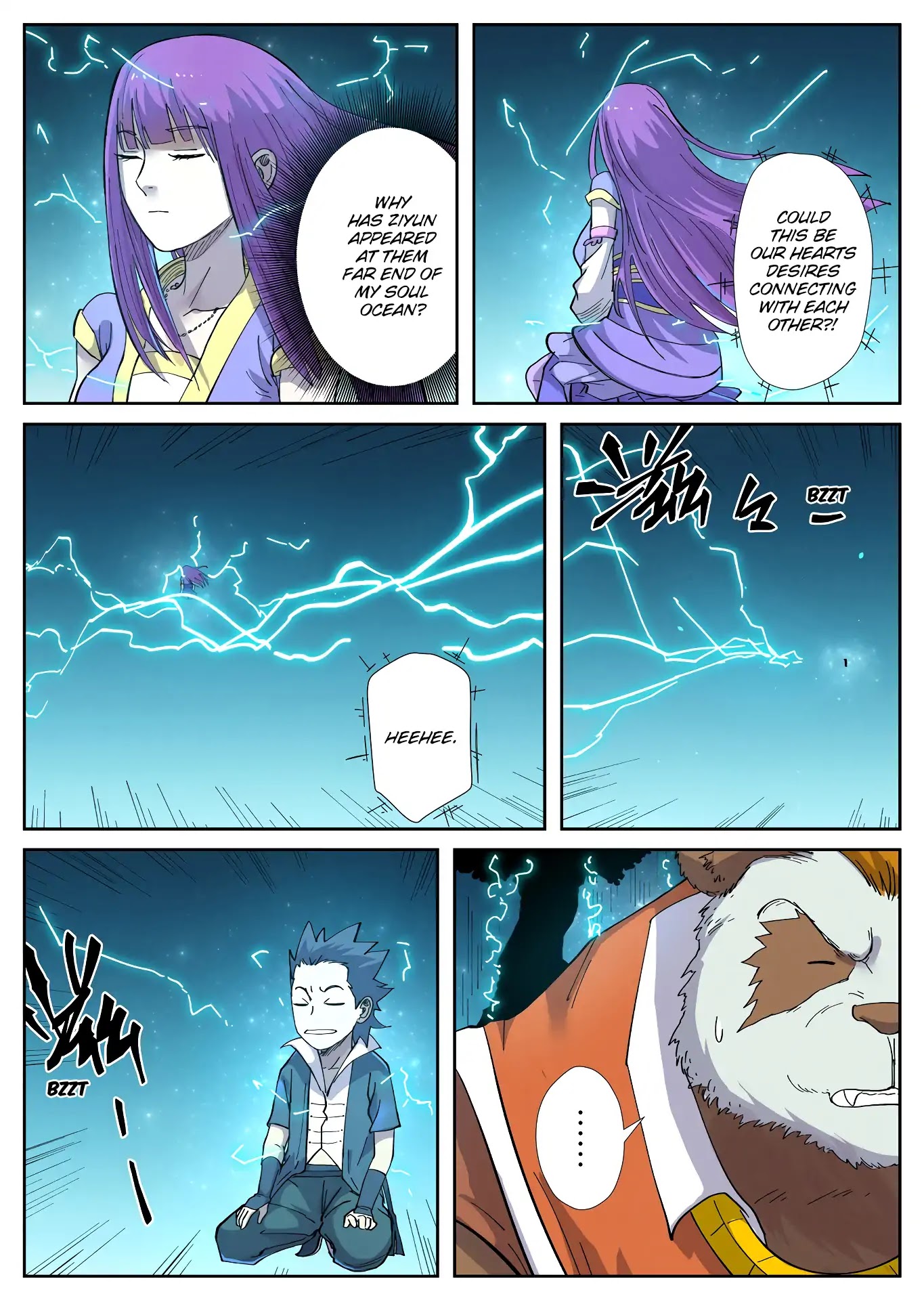 Tales of Demons and Gods Chapter 243.5 page 3 - Chapter 243.5