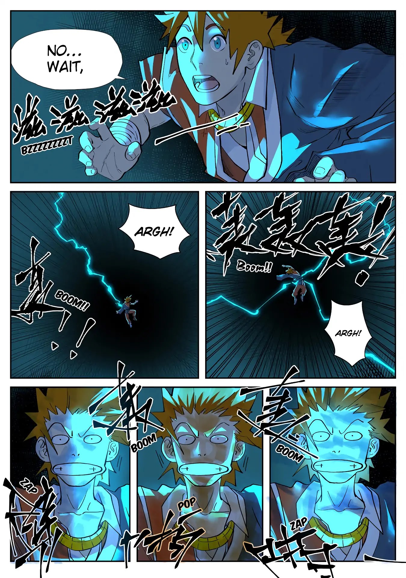Tales of Demons and Gods Chapter 243 page 3 - Chapter 243: Sharing the Soul Ocean