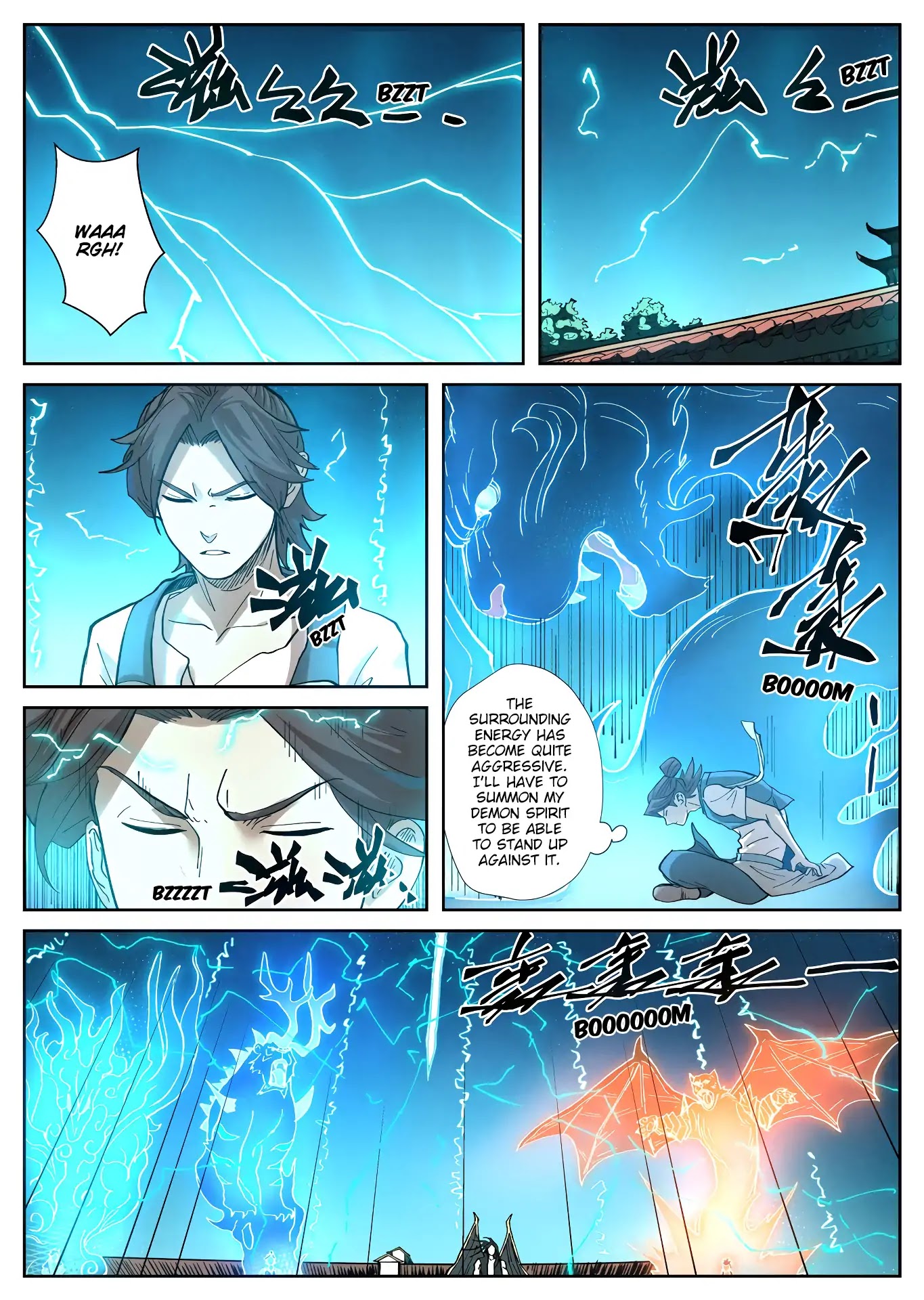 Tales of Demons and Gods Chapter 243 page 6 - Chapter 243: Sharing the Soul Ocean
