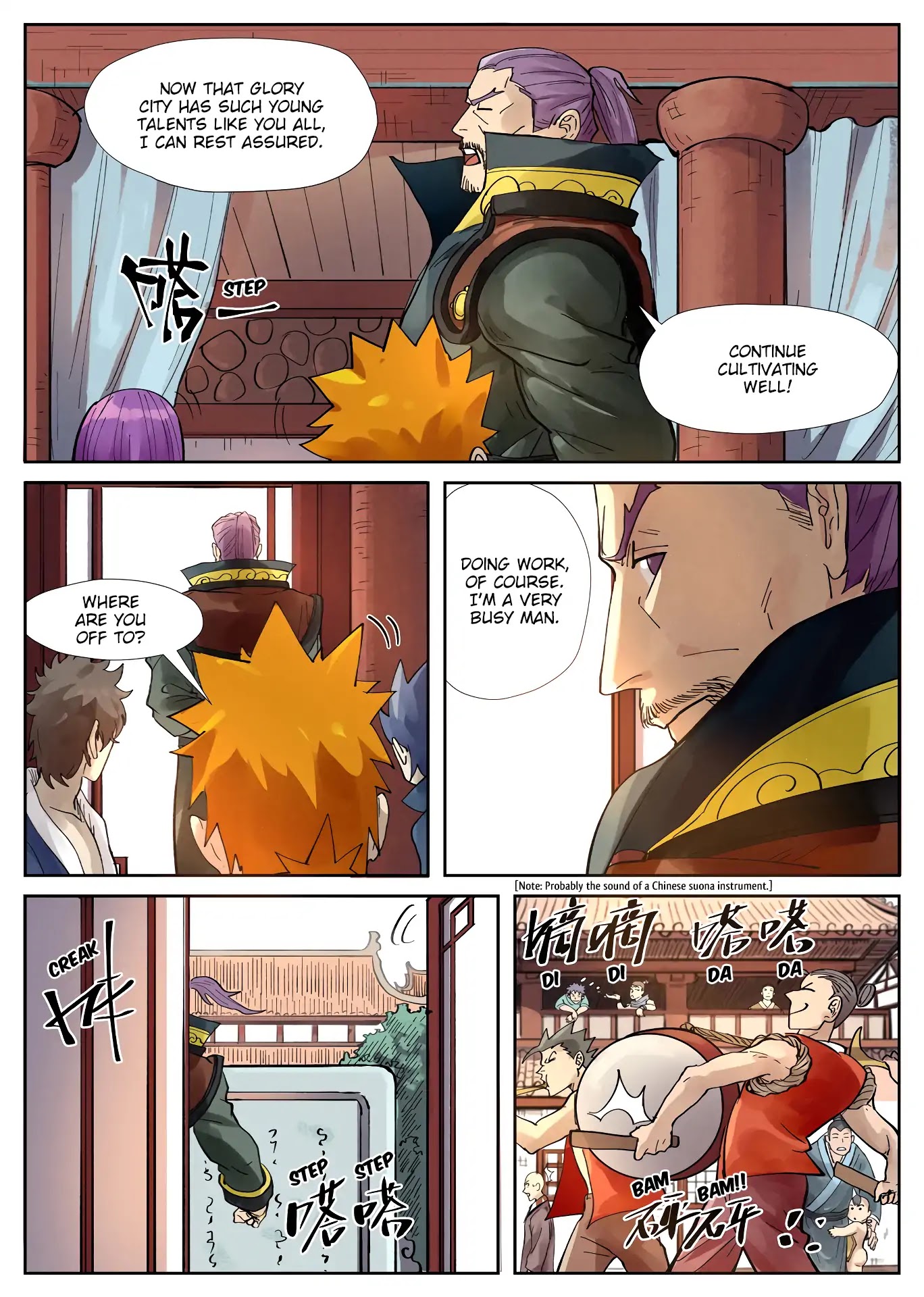 Tales of Demons and Gods Chapter 244.5 page 3 - Chapter 244.5: Delivering the Bridal Gifts (Part 2)