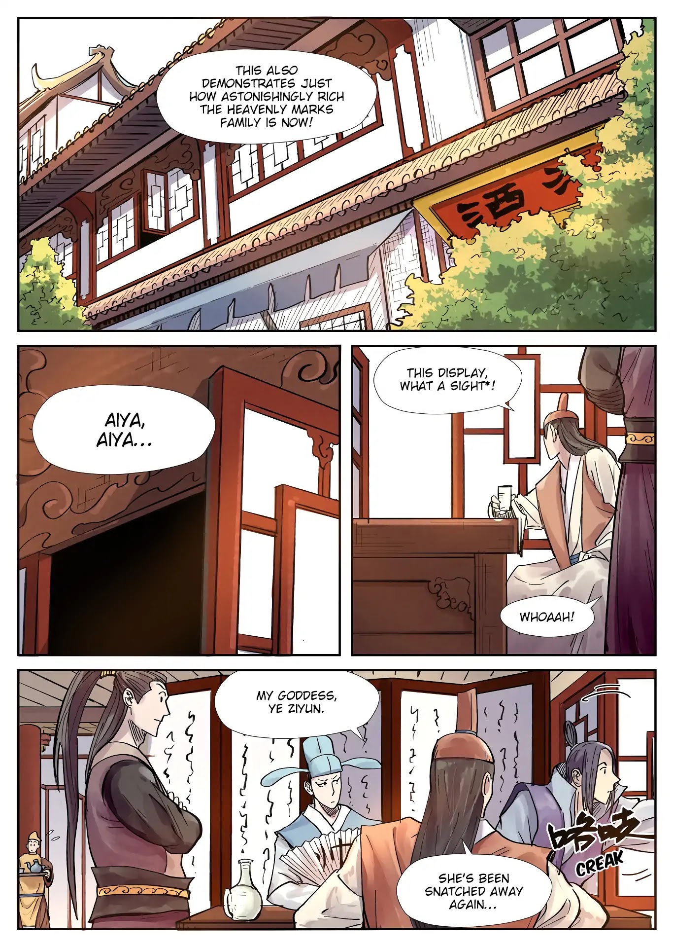 Tales of Demons and Gods Chapter 244.5 page 7 - Chapter 244.5: Delivering the Bridal Gifts (Part 2)