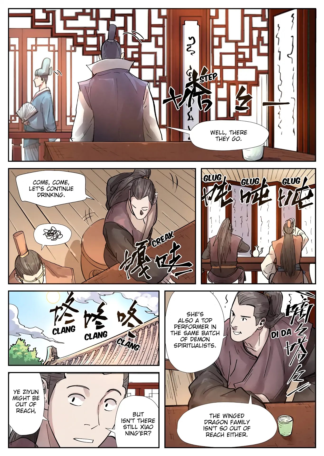 Tales of Demons and Gods Chapter 244.5 page 9 - Chapter 244.5: Delivering the Bridal Gifts (Part 2)