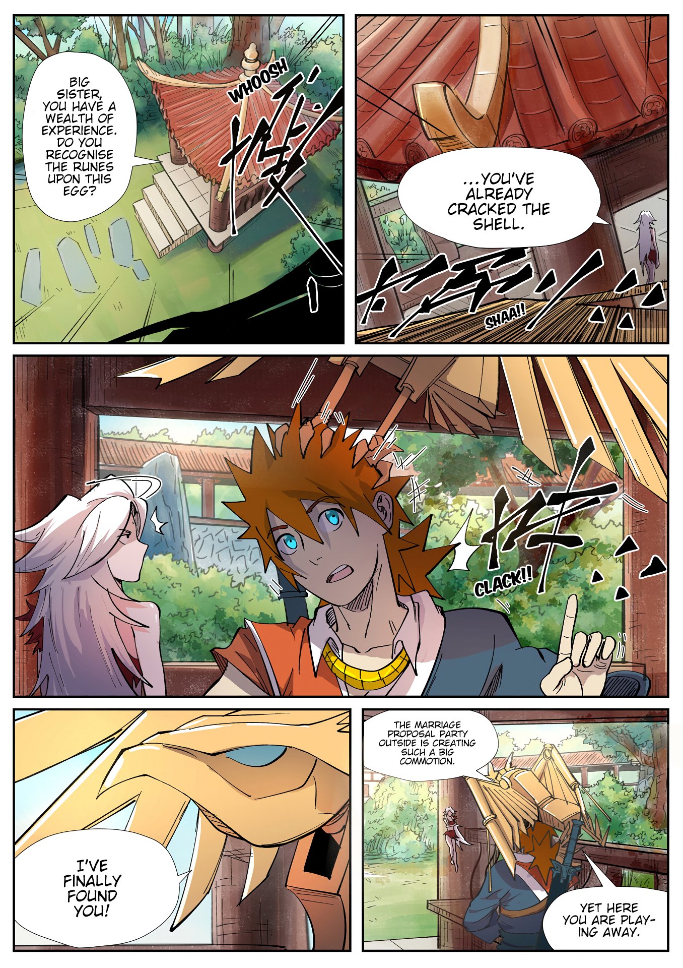 Tales of Demons and Gods Chapter 245.5 page 2 - Chapter 245.5