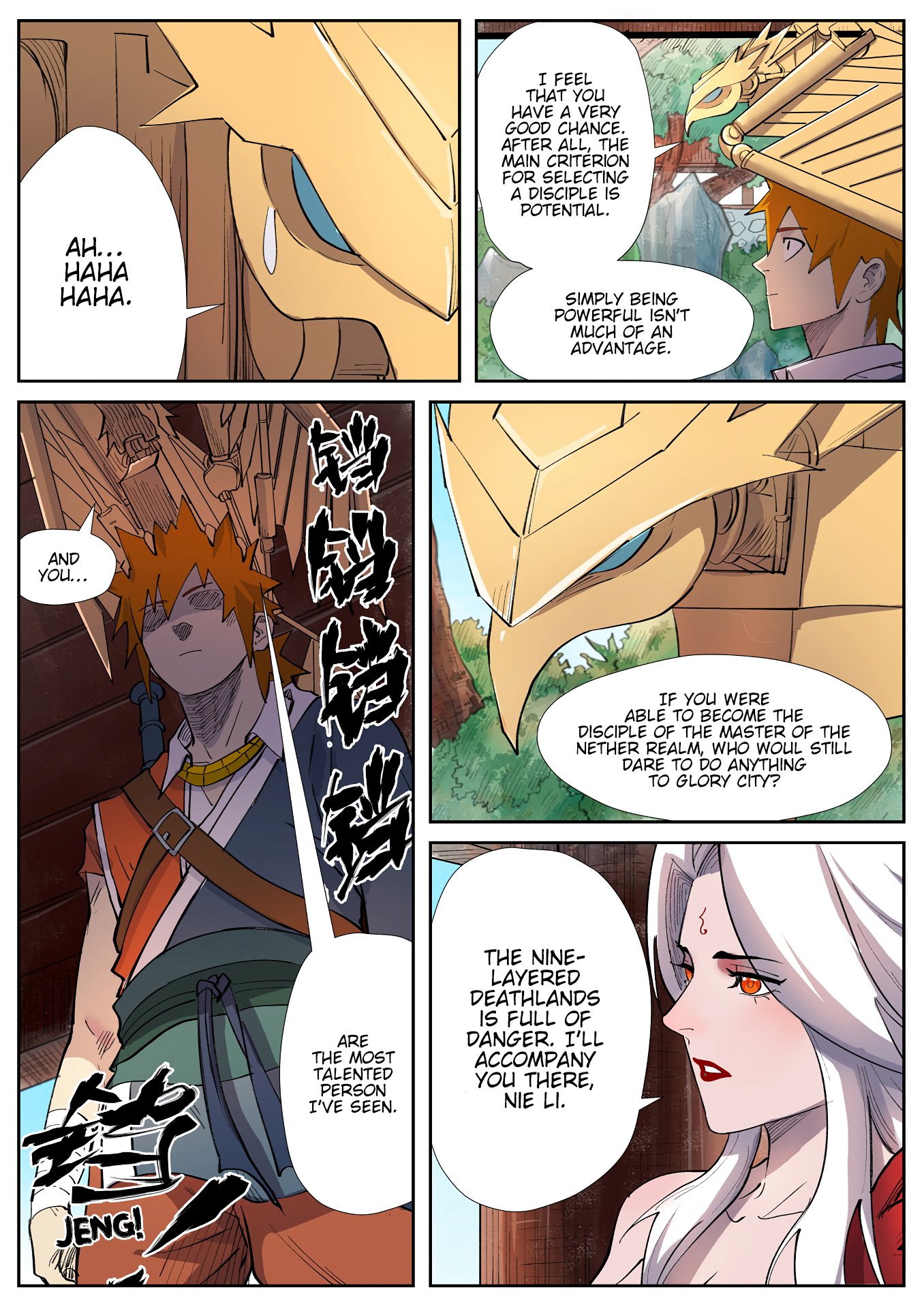 Tales of Demons and Gods Chapter 245.5 page 8 - Chapter 245.5