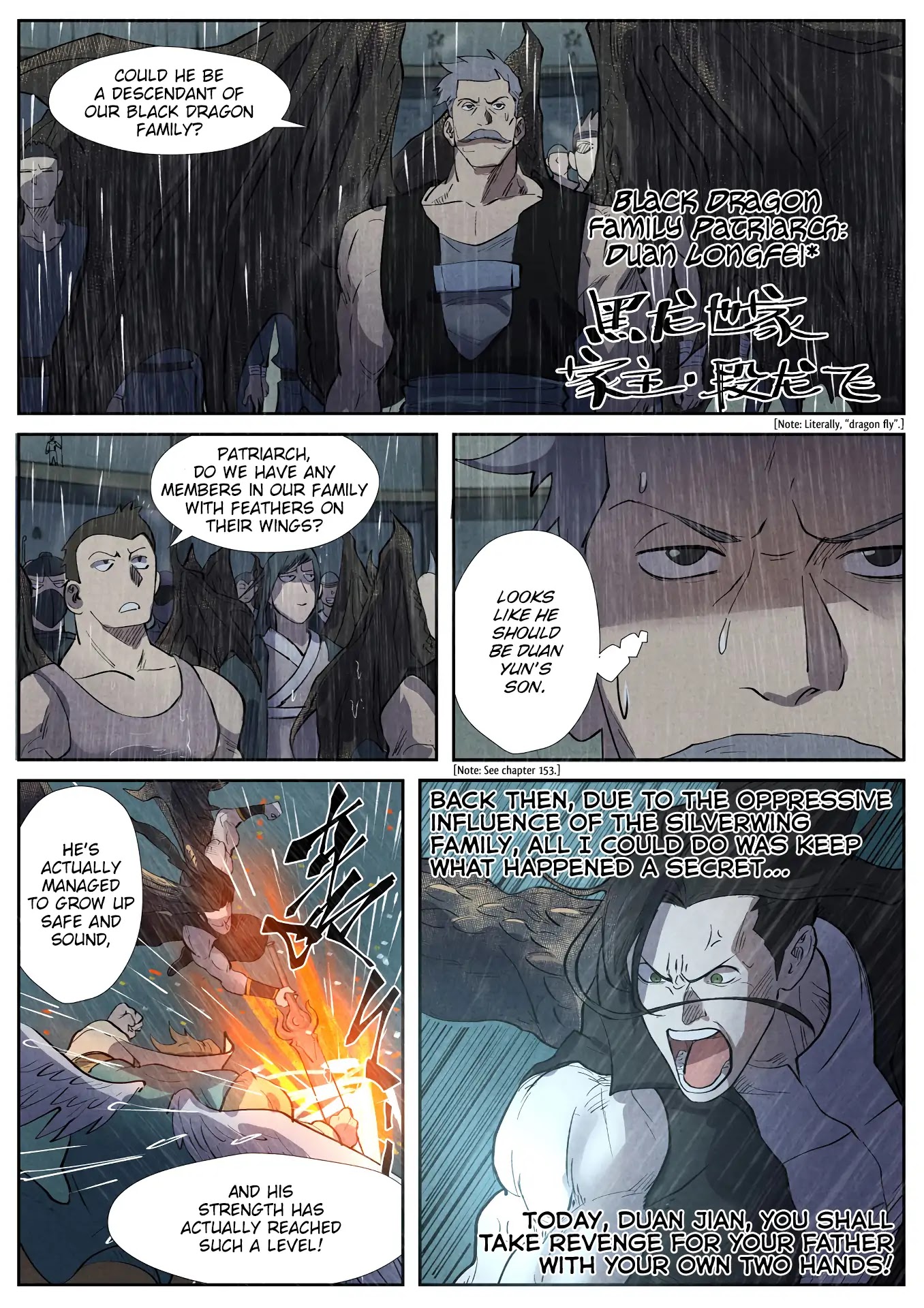 Tales of Demons and Gods Chapter 246.5 page 11 - Chapter 246.5: The Fate of the Silverwing Family