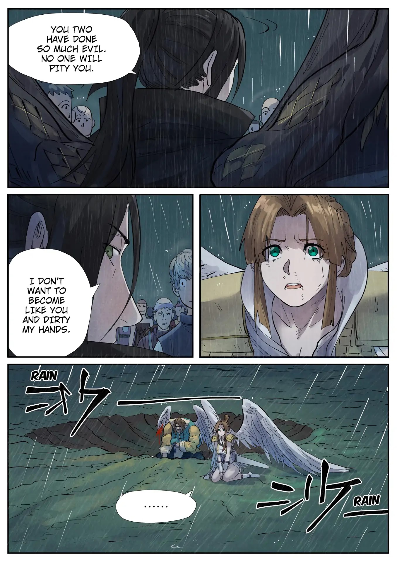 Tales of Demons and Gods Chapter 248.5 page 4 - Chapter 248.5: An Eye for an Eye (Part 2)