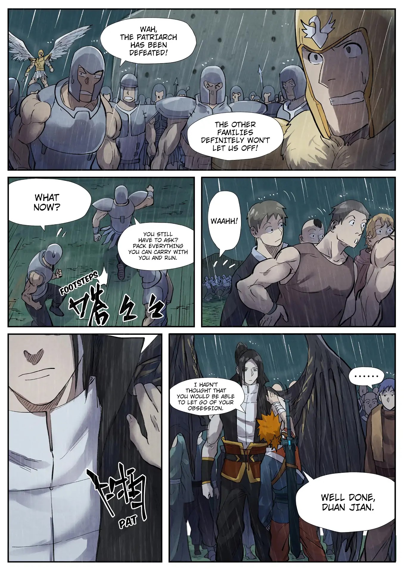Tales of Demons and Gods Chapter 248.5 page 5 - Chapter 248.5: An Eye for an Eye (Part 2)