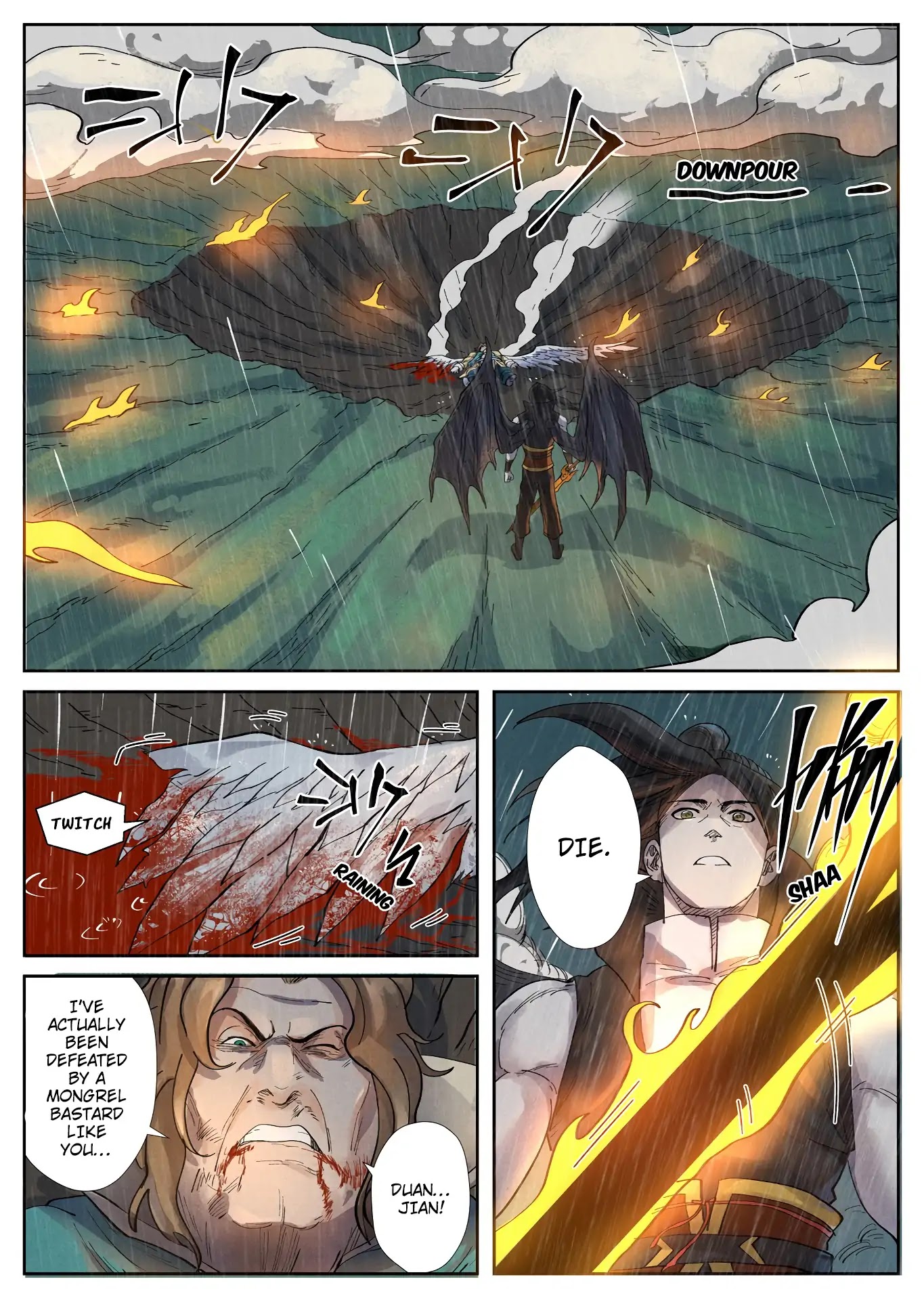 Tales of Demons and Gods Chapter 248 page 5 - Chapter 248: An Eye for an Eye