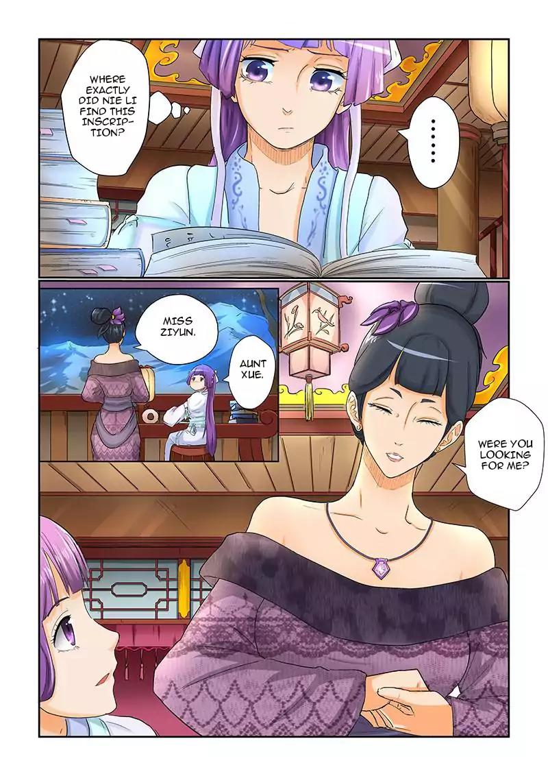 Tales of Demons and Gods Chapter 25 page 2 - Chapter 25: Wing-Lighting Winged Dragon Technique