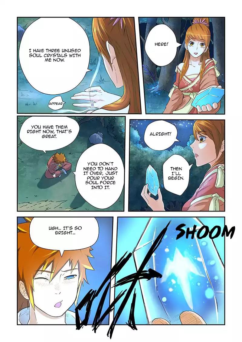 Tales of Demons and Gods Chapter 25 page 5 - Chapter 25: Wing-Lighting Winged Dragon Technique