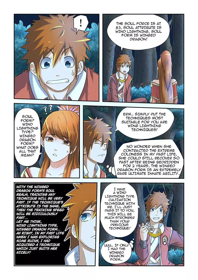 Tales of Demons and Gods Chapter 25 page 6 - Chapter 25: Wing-Lighting Winged Dragon Technique