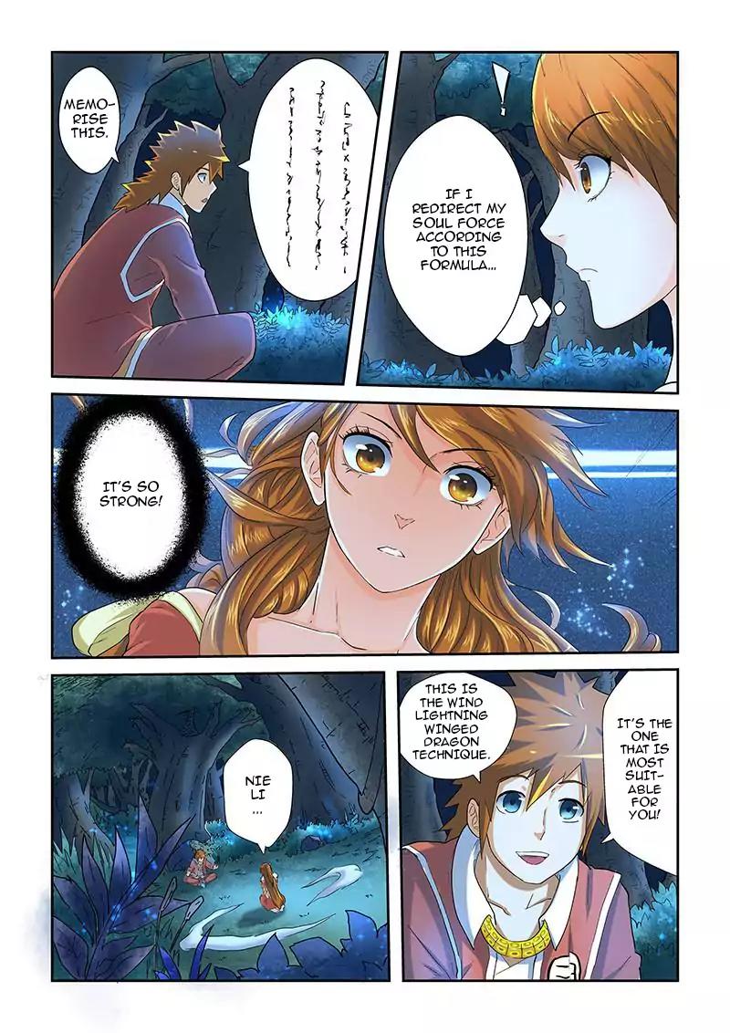 Tales of Demons and Gods Chapter 25 page 7 - Chapter 25: Wing-Lighting Winged Dragon Technique