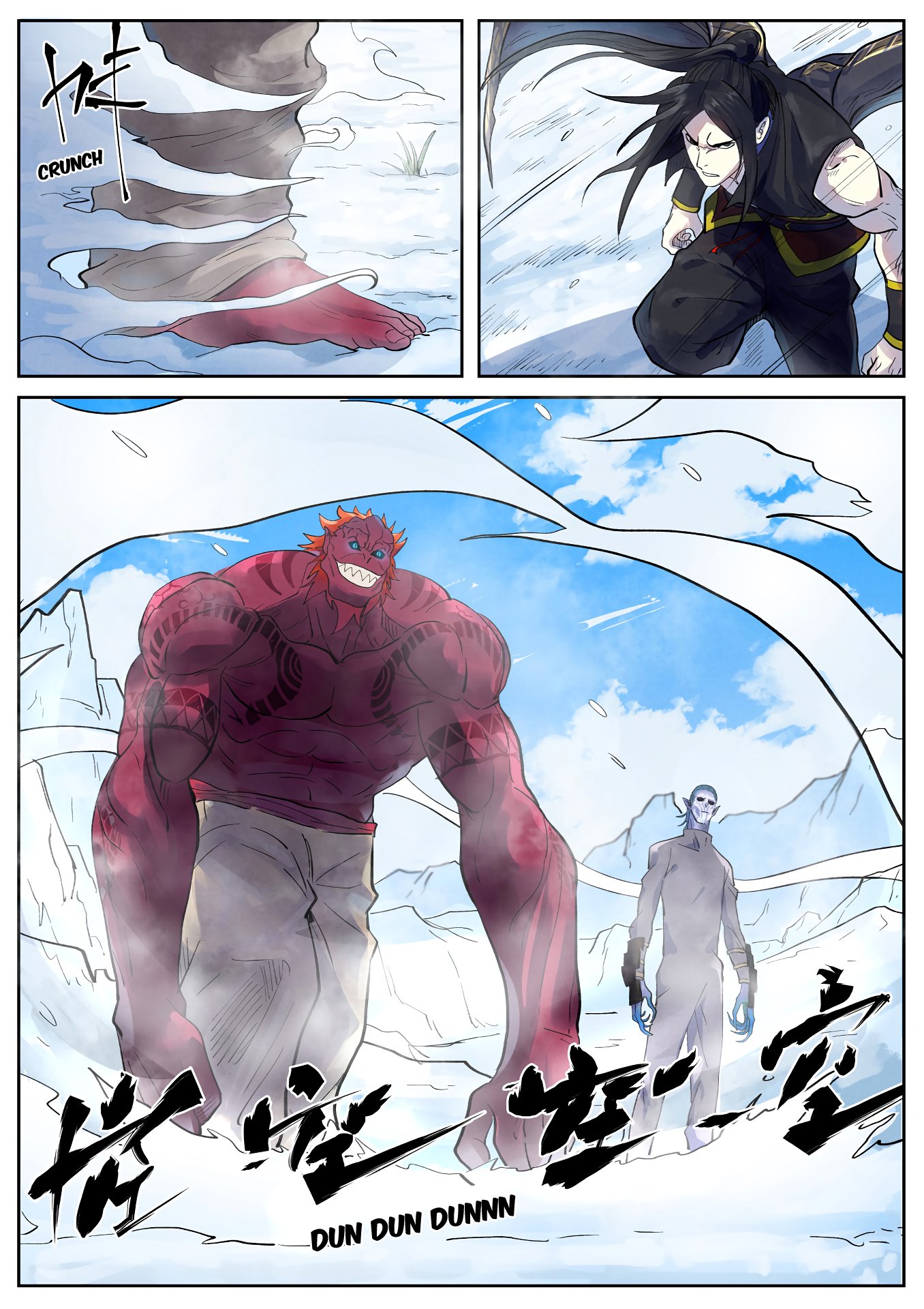 Tales of Demons and Gods Chapter 250.5 page 4 - Chapter 250.5: Pursuing Troops (Part 2)