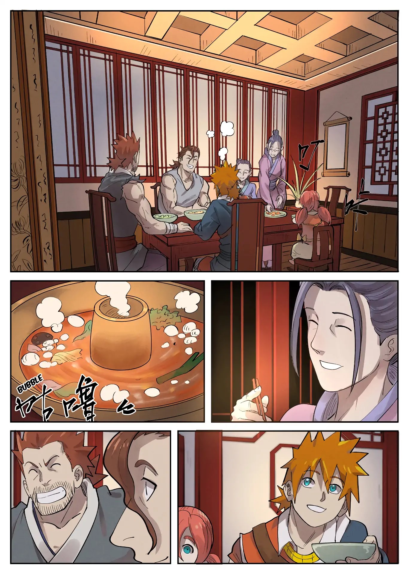 Tales of Demons and Gods Chapter 250 page 5 - Chapter 250: Pursuing Troops