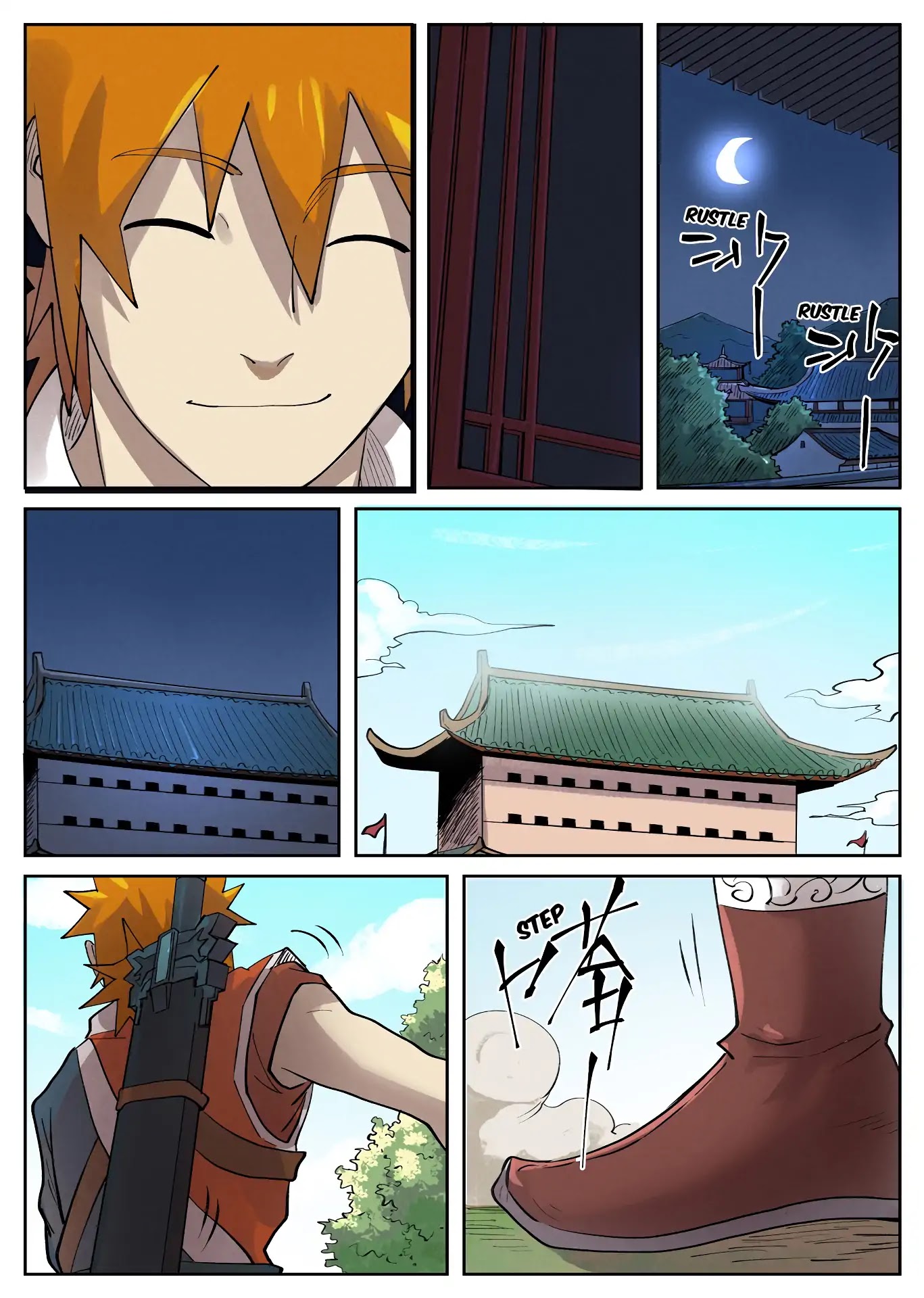Tales of Demons and Gods Chapter 250 page 6 - Chapter 250: Pursuing Troops