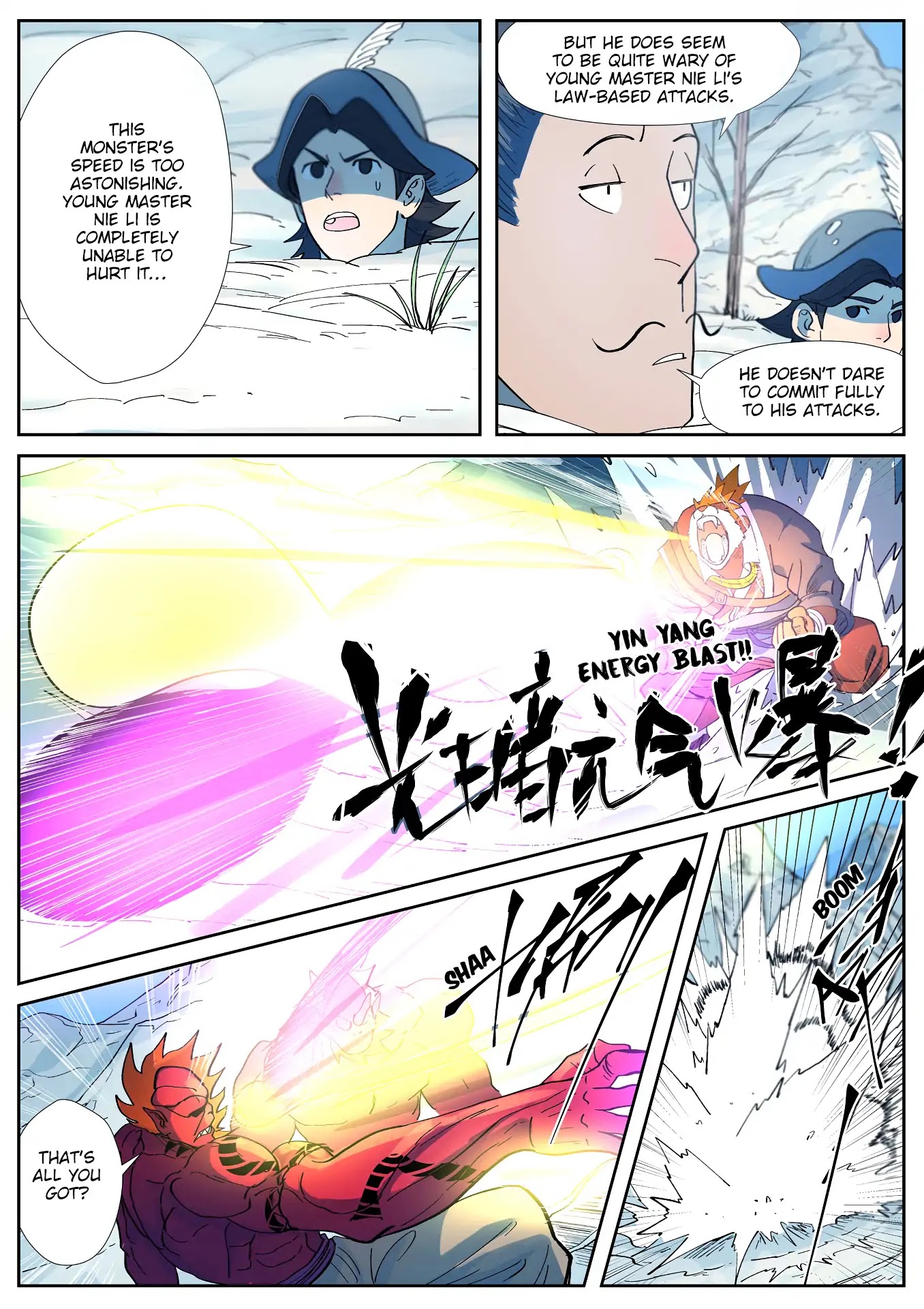 Tales of Demons and Gods Chapter 251.5 page 2 - Chapter 251.5: Battle In The Snowy Mountains (Part 2)