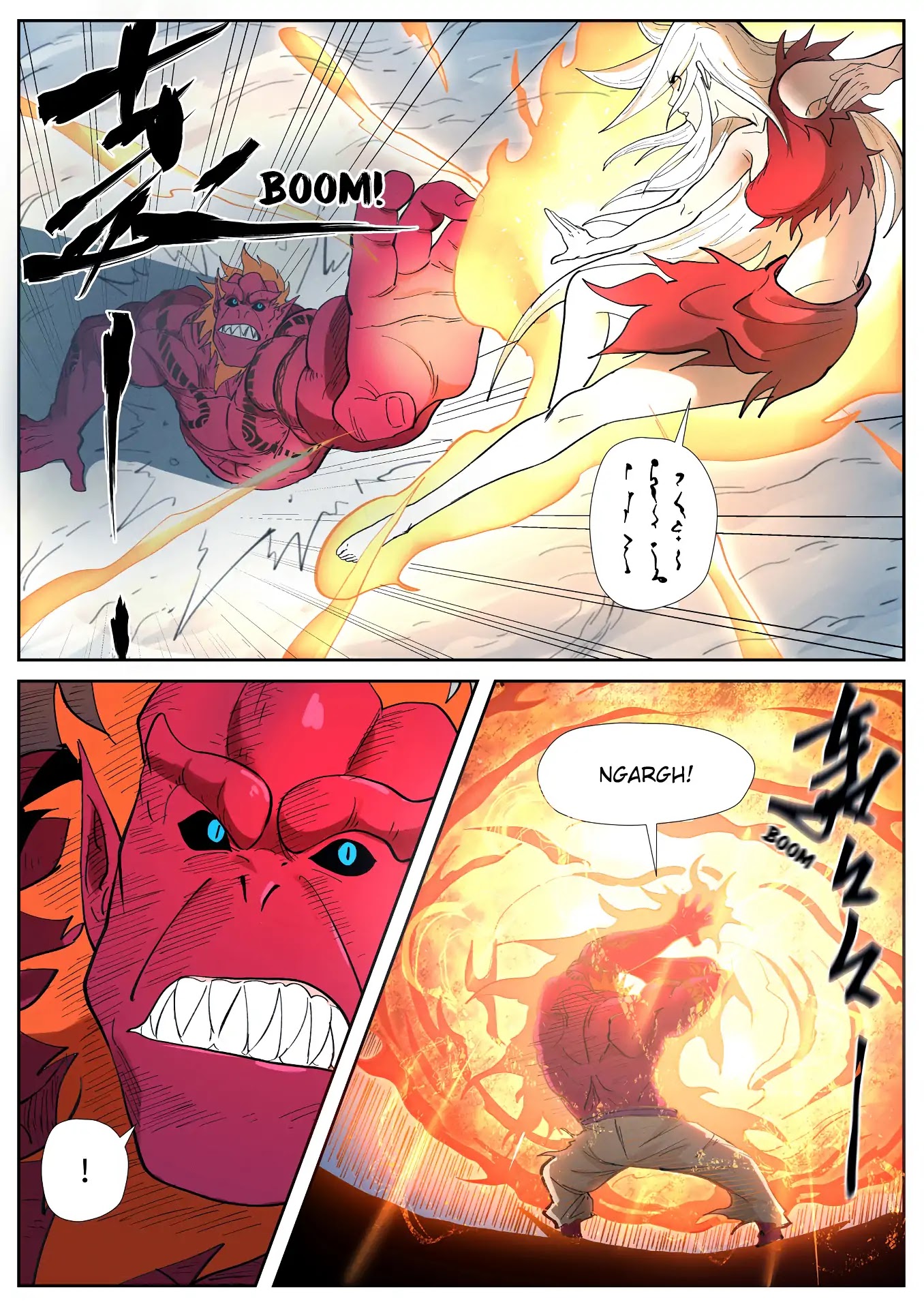Tales of Demons and Gods Chapter 251.5 page 4 - Chapter 251.5: Battle In The Snowy Mountains (Part 2)