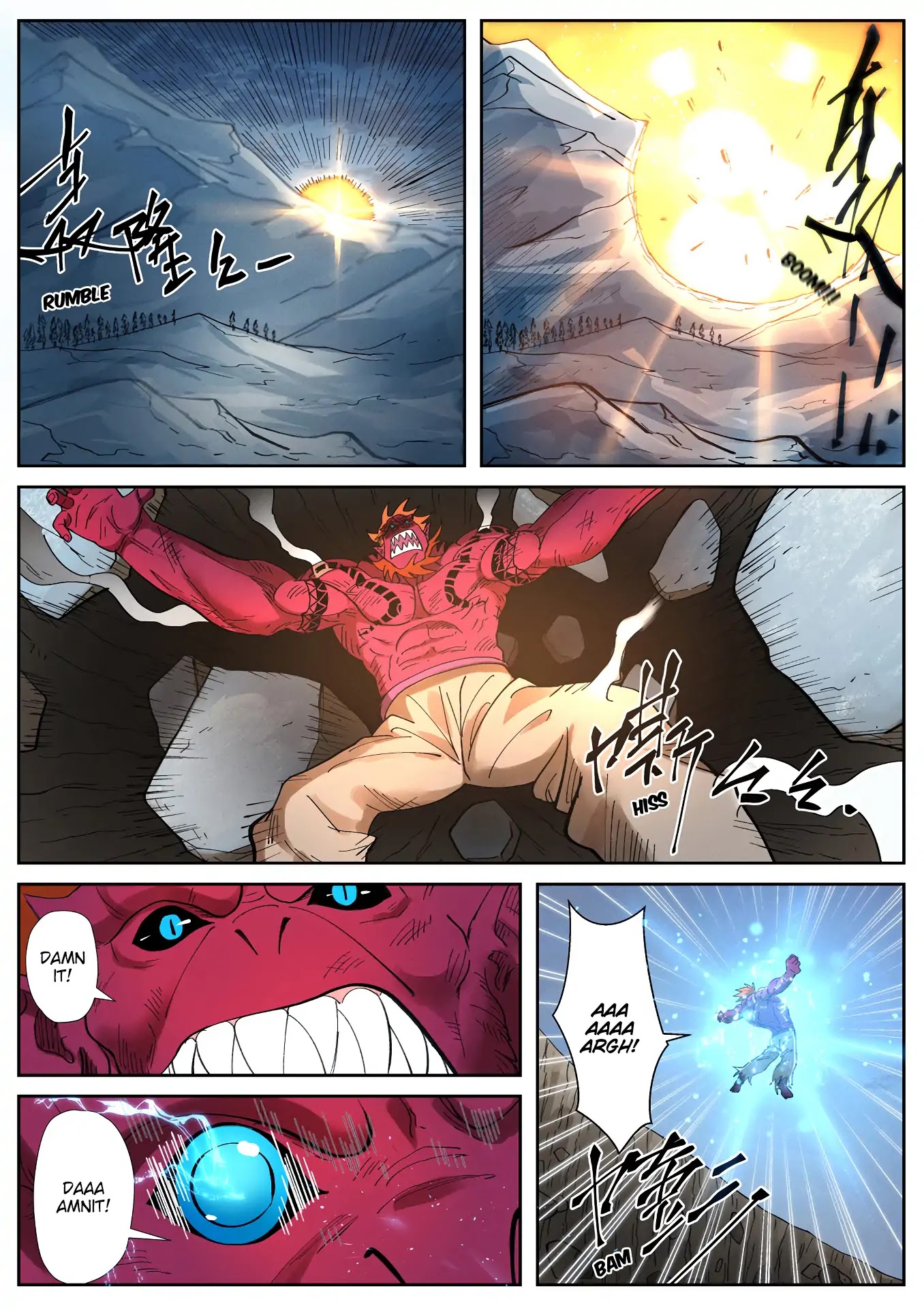 Tales of Demons and Gods Chapter 251.5 page 5 - Chapter 251.5: Battle In The Snowy Mountains (Part 2)