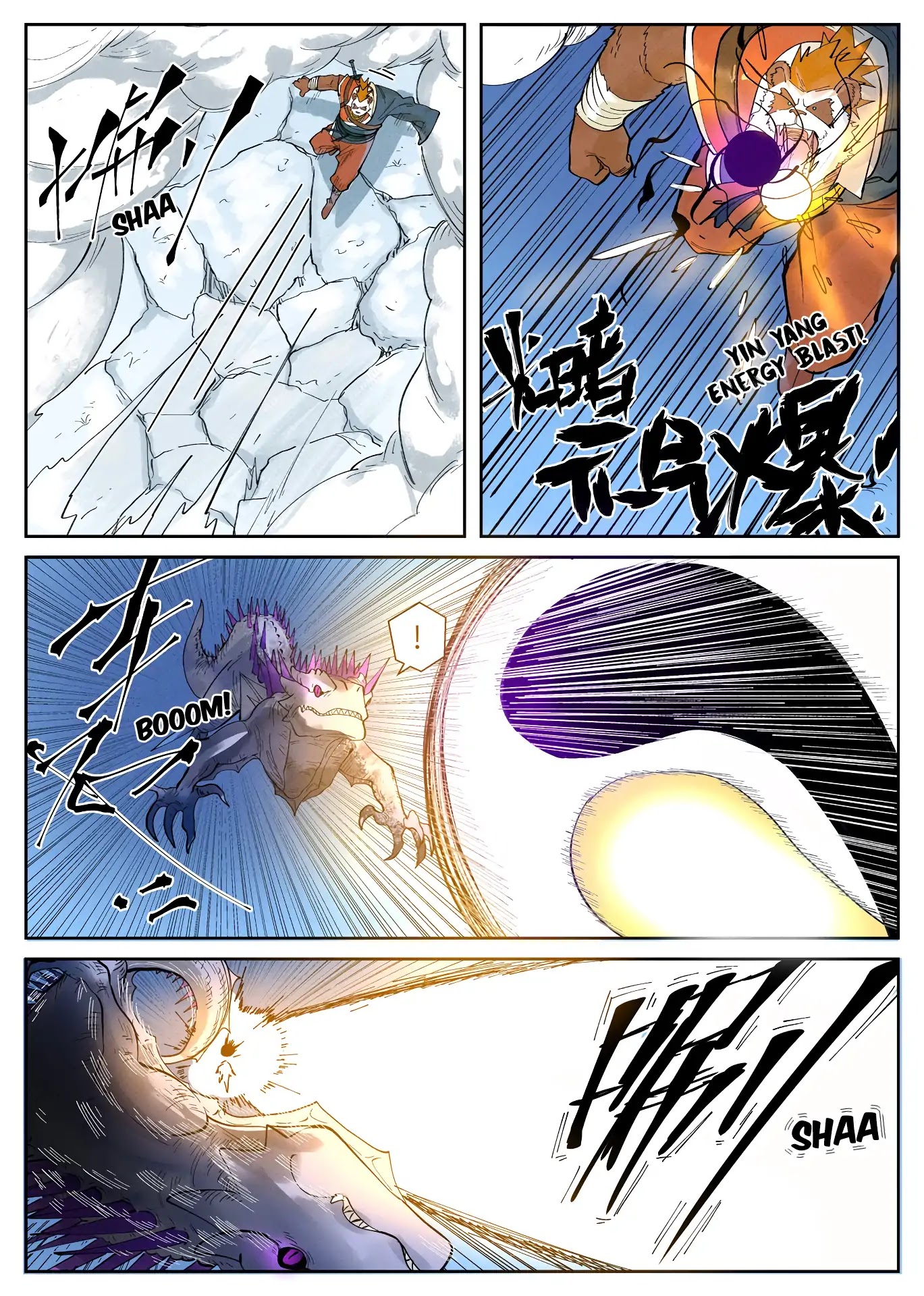 Tales of Demons and Gods Chapter 252 page 11 - Chapter 252: Dragon Burst Bomb