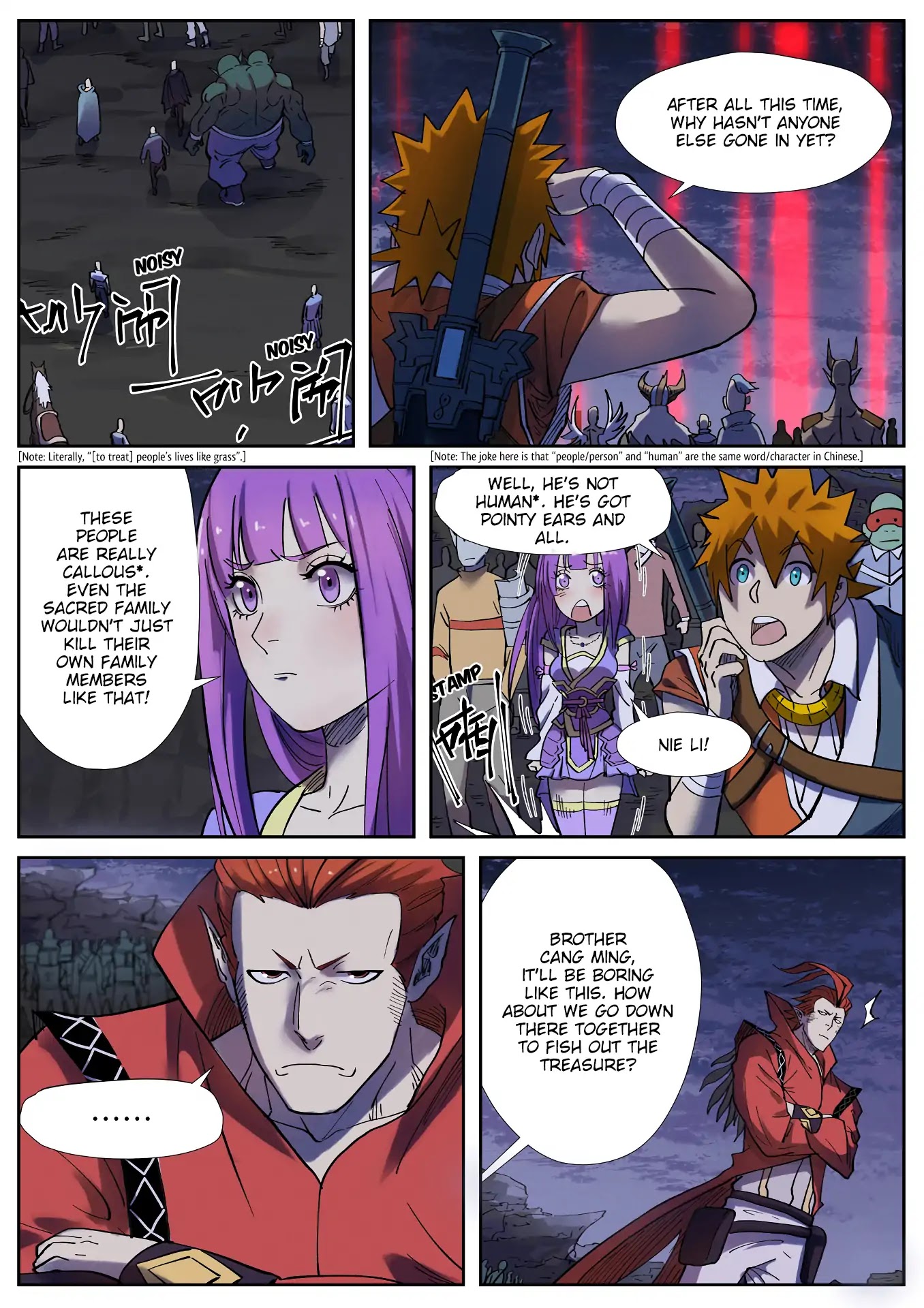 Tales of Demons and Gods Chapter 255.5 page 8 - Chapter 255.5: The Red Lights Within the Lake (Part 2 )