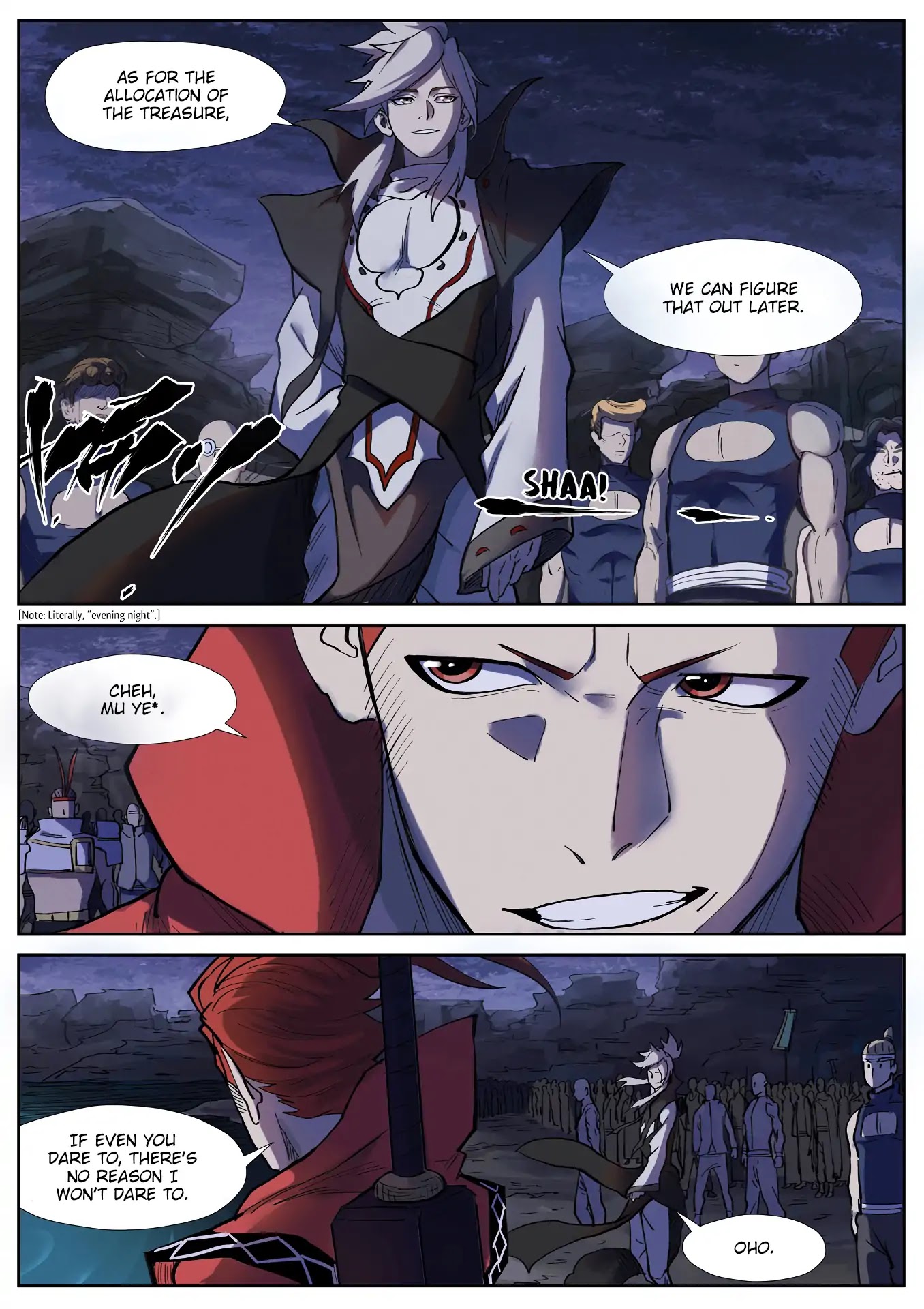 Tales of Demons and Gods Chapter 255.5 page 9 - Chapter 255.5: The Red Lights Within the Lake (Part 2 )