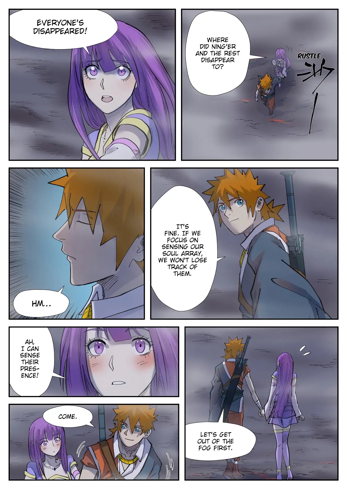 Tales of Demons and Gods Chapter 255 page 7 - Chapter 255: The Red Lights Within the Lake