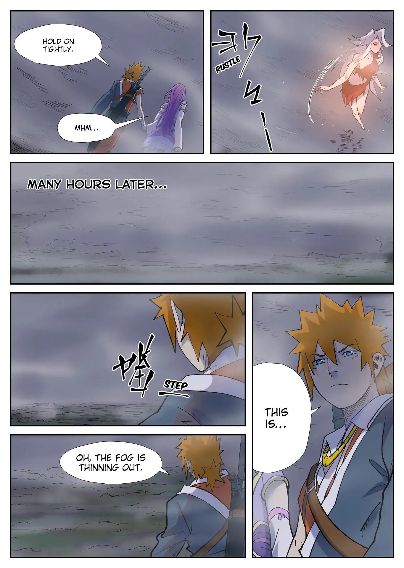 Tales of Demons and Gods Chapter 255 page 8 - Chapter 255: The Red Lights Within the Lake