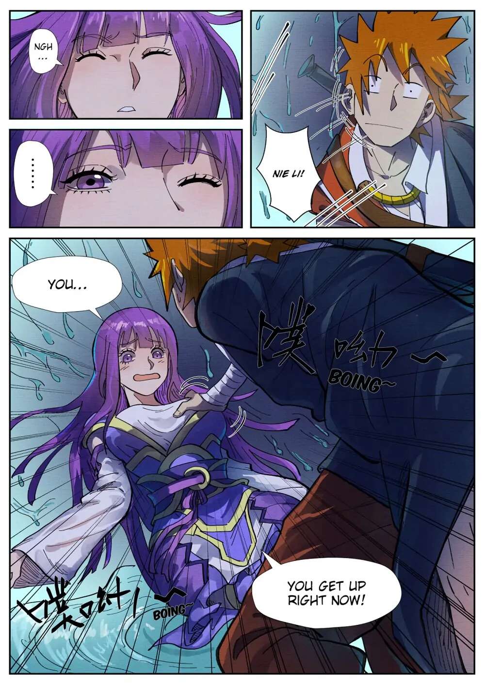 Tales of Demons and Gods Chapter 256.5 page 5 - Chapter 256.5