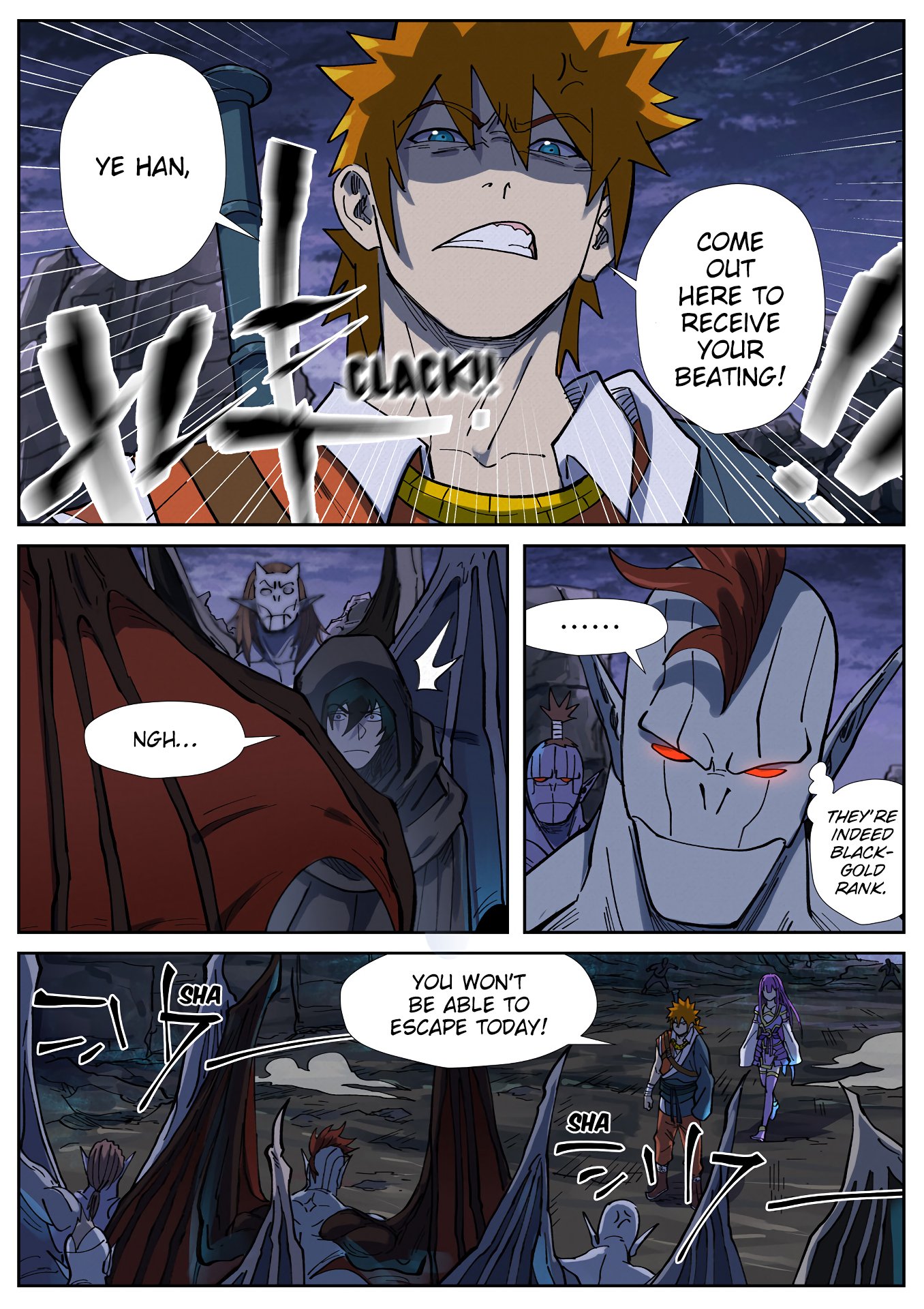 Tales of Demons and Gods Chapter 257.5 page 3 - Chapter 257.5: Enemies Walk a Narrow Path! (Part 2)