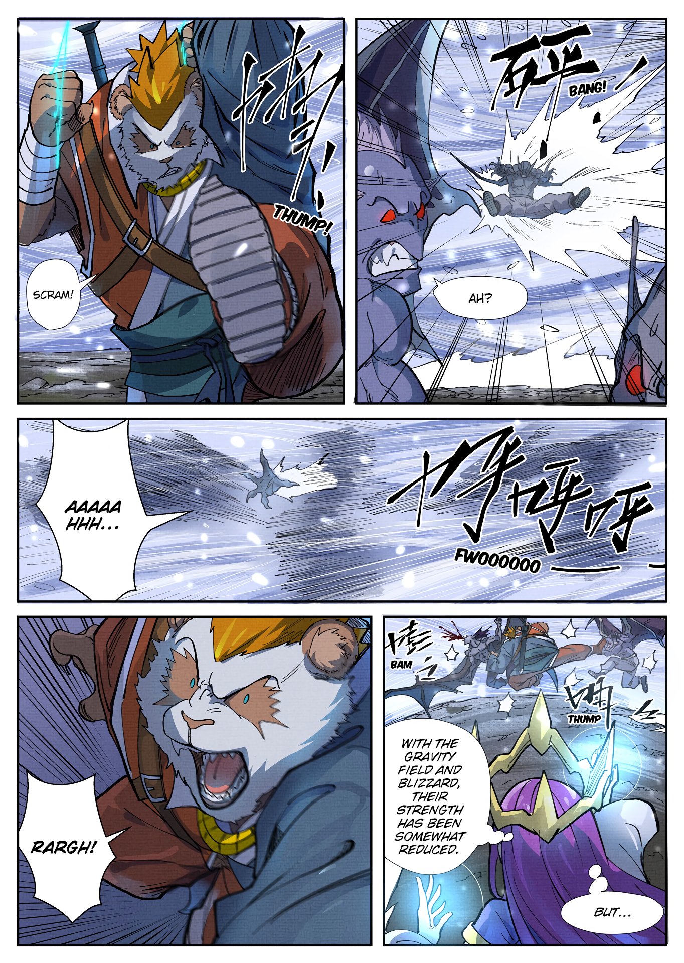 Tales of Demons and Gods Chapter 258.5 page 3 - Chapter 258.5: Tenfold Yin-Yang Energy Blast (Part 2)