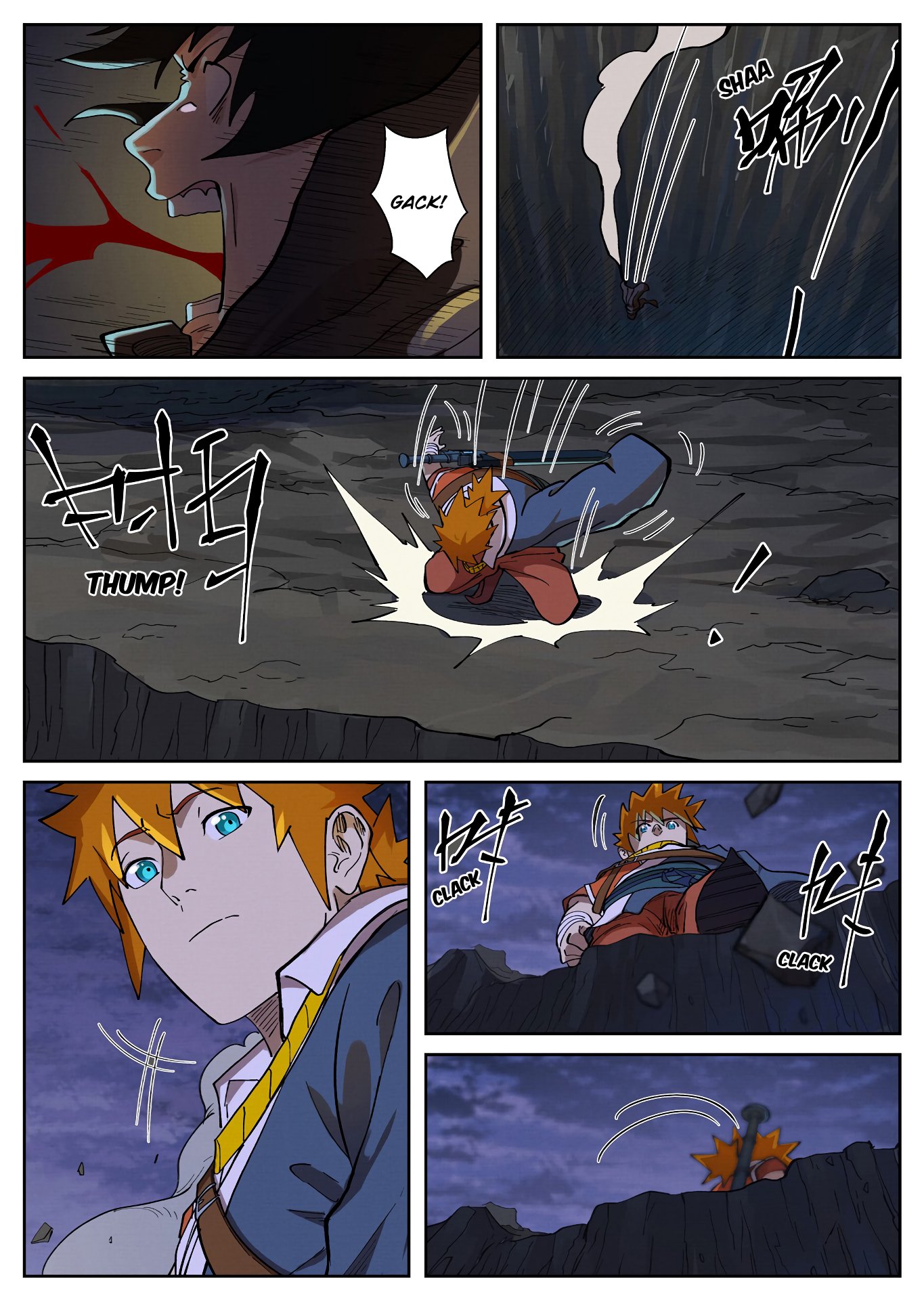 Tales of Demons and Gods Chapter 259.5 page 10 - Chapter 259.5: Ye Han's Fate (Part 2)