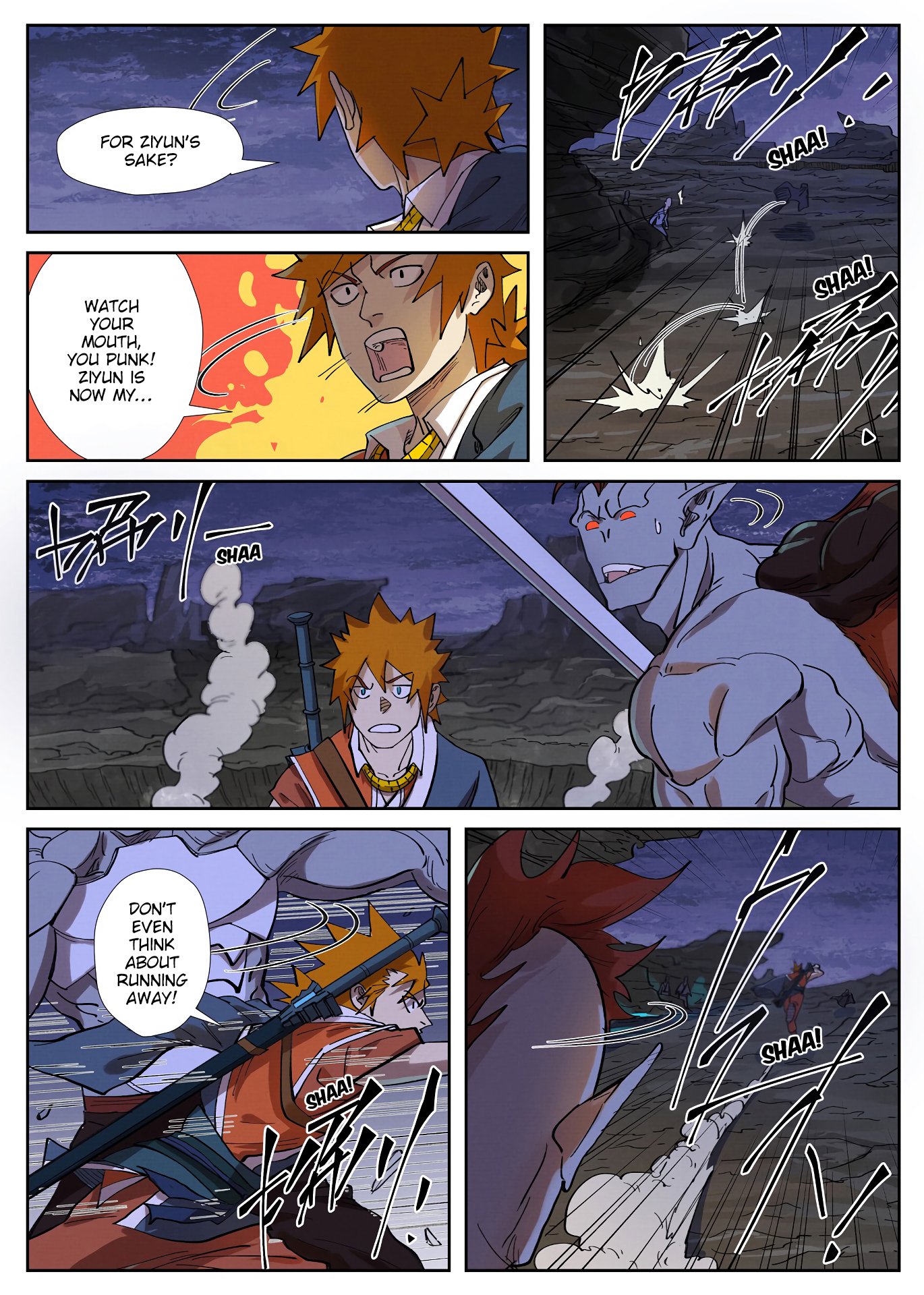 Tales of Demons and Gods Chapter 259.5 page 2 - Chapter 259.5: Ye Han's Fate (Part 2)