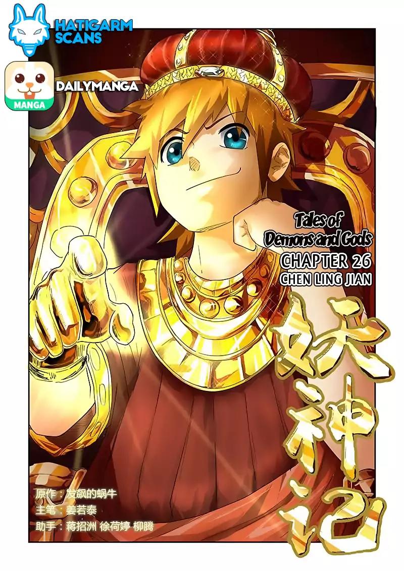 Tales of Demons and Gods Chapter 26 page 1 - Chapter 26: Chen Ling Jian