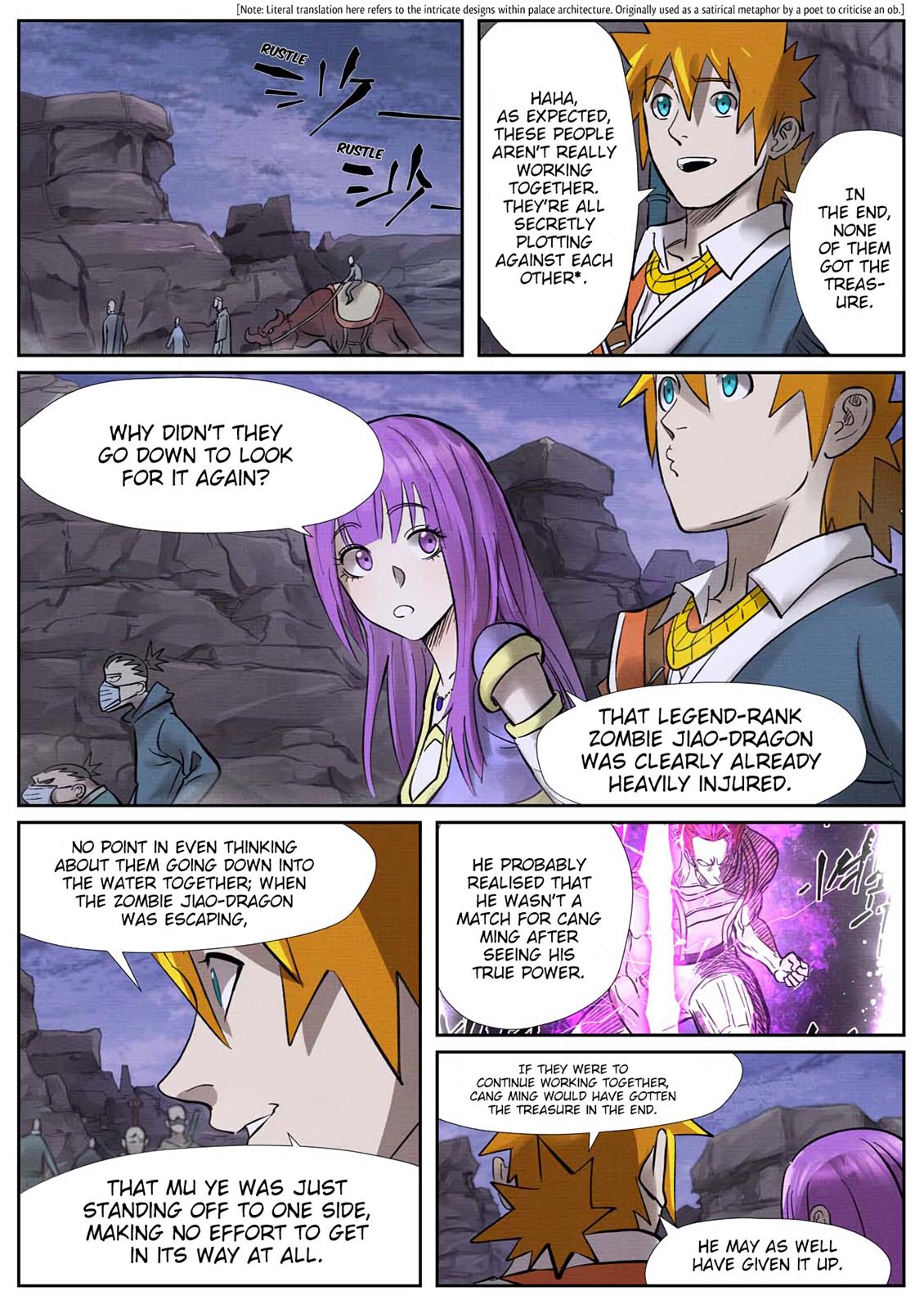 Tales of Demons and Gods Chapter 261.5 page 2 - Chapter 261.5
