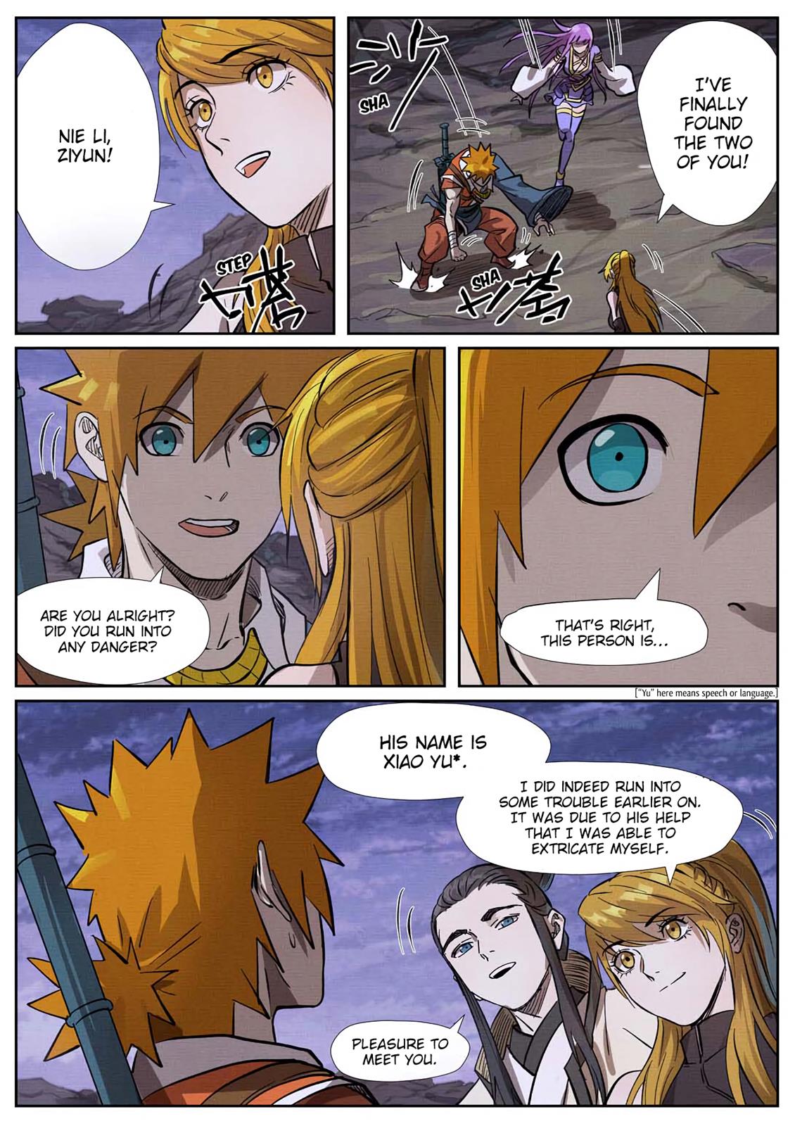 Tales of Demons and Gods Chapter 261.5 page 7 - Chapter 261.5