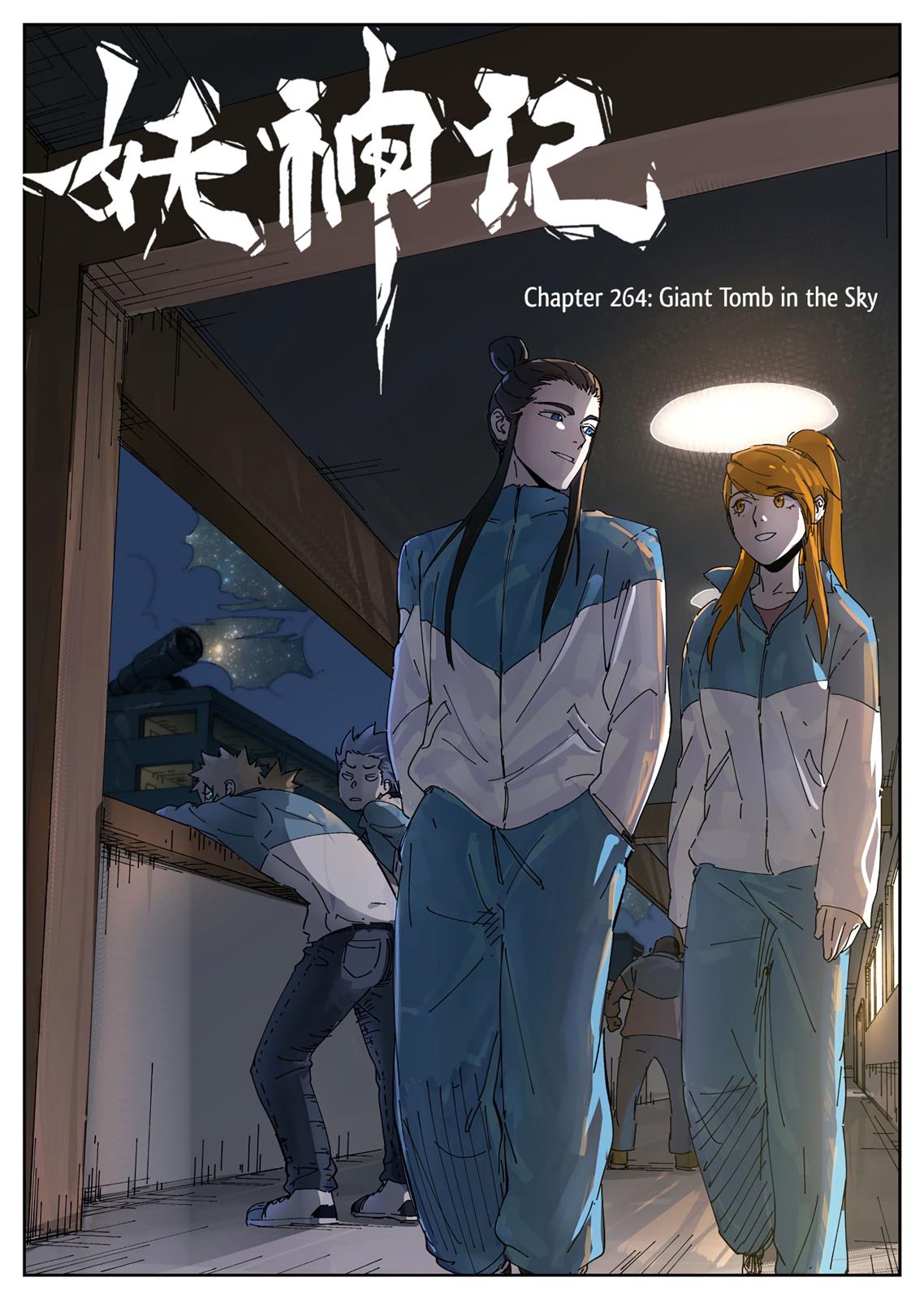 Tales of Demons and Gods Chapter 264 page 2 - Chapter 264