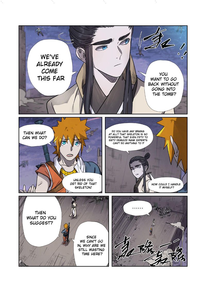 Tales of Demons and Gods Chapter 265.5 page 3 - Chapter 265.5