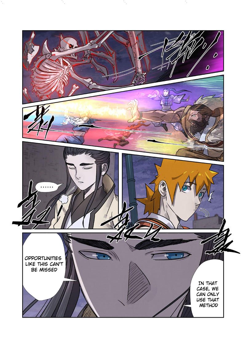 Tales of Demons and Gods Chapter 265.5 page 4 - Chapter 265.5