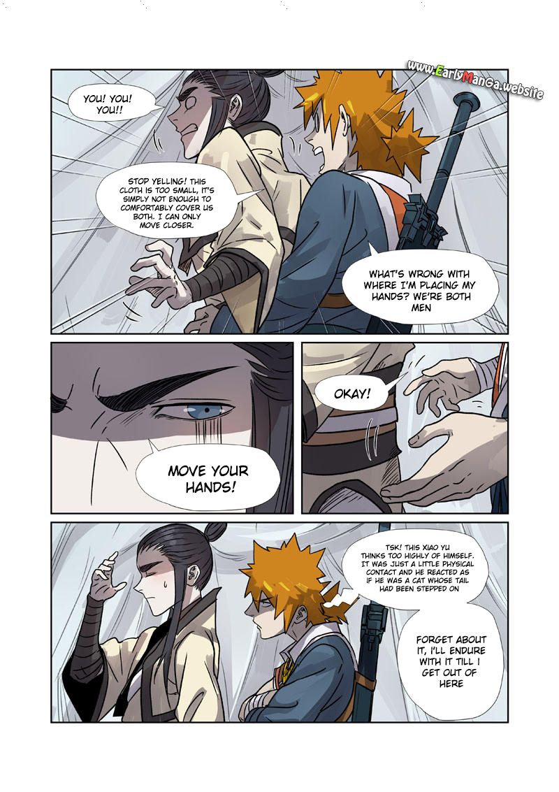 Tales of Demons and Gods Chapter 265.5 page 9 - Chapter 265.5